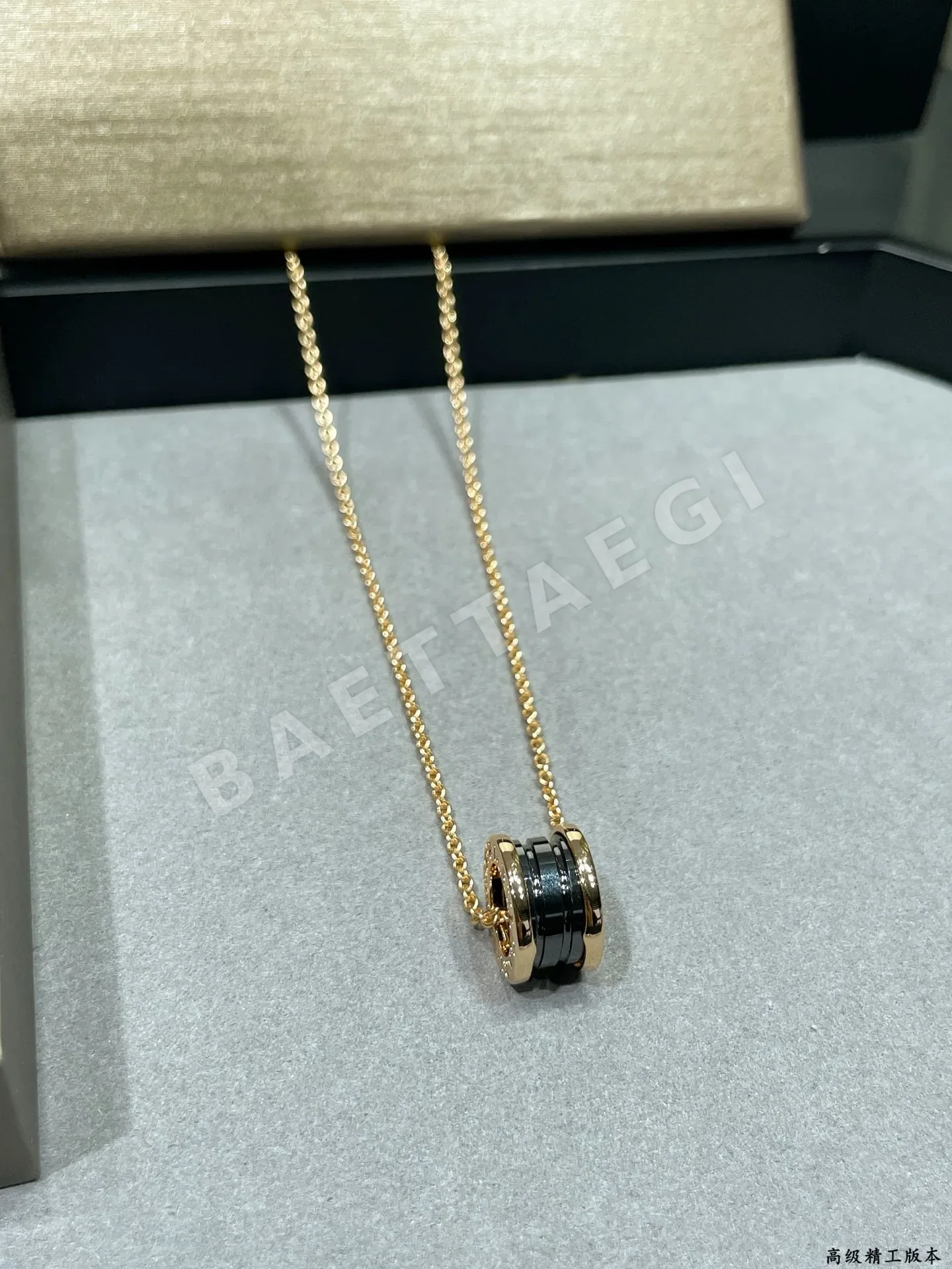 불가리 목걸이 64675 Bvlgari Necklace 상세 이미지 7