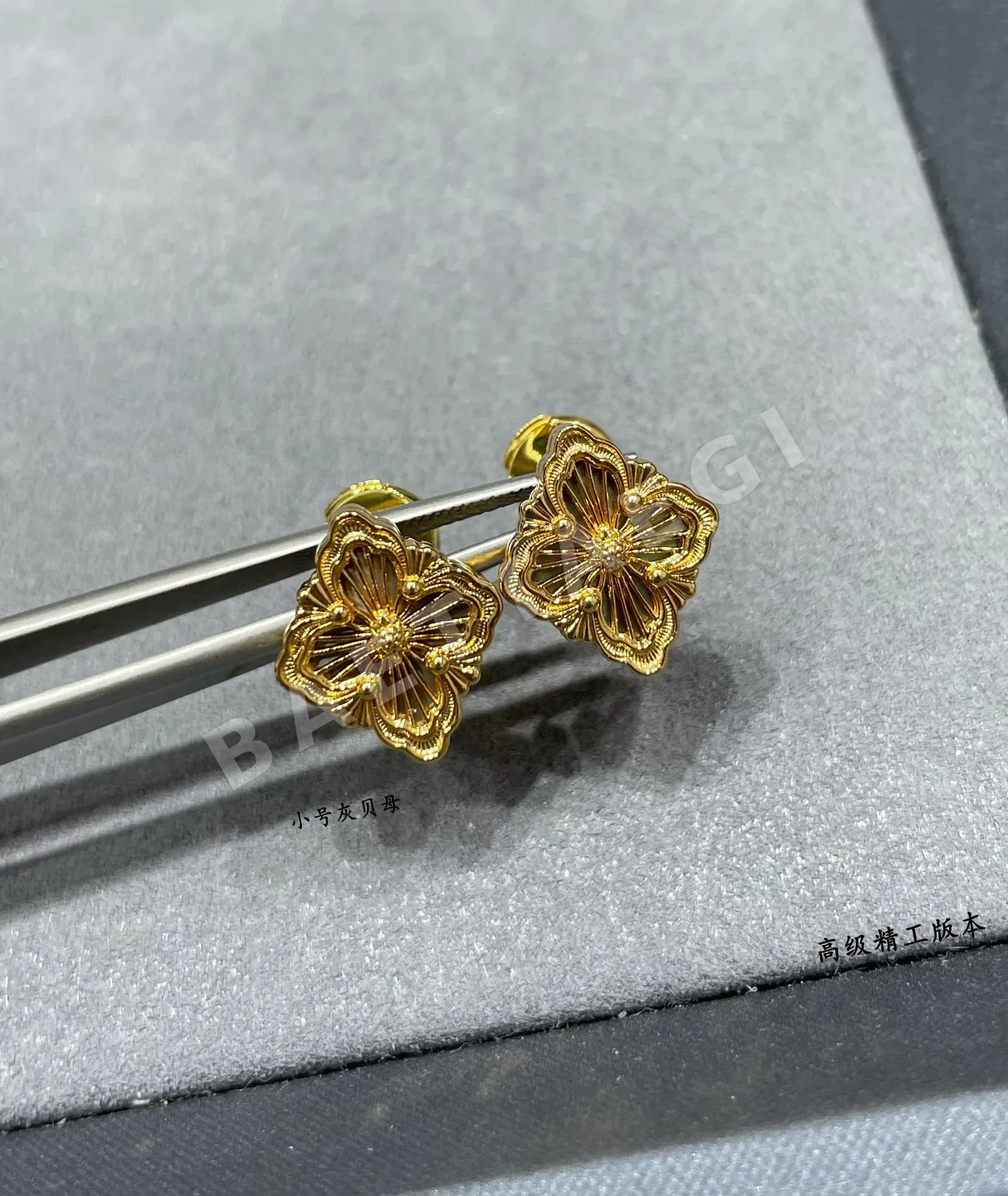 부첼라티 귀걸이 64267 Buccellati Earrings 상세 이미지 4