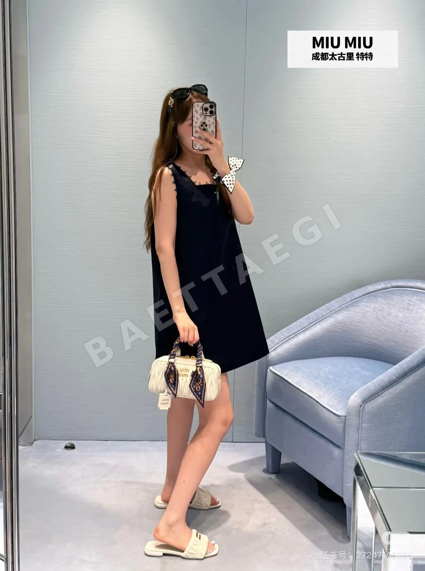 미우미우 네이비 레이스 슬리브리스 원피스 상세 이미지 6