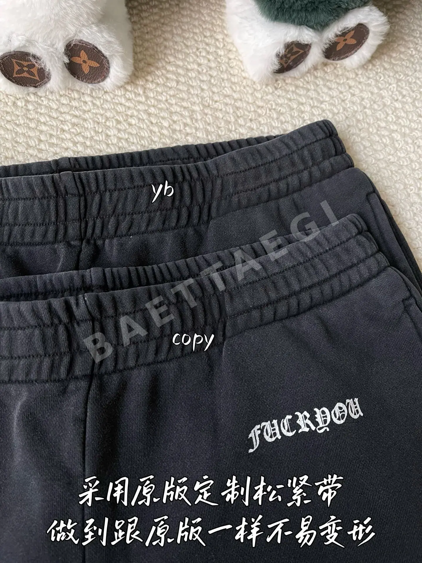 크롬하츠 남성 바지 상세 이미지 4