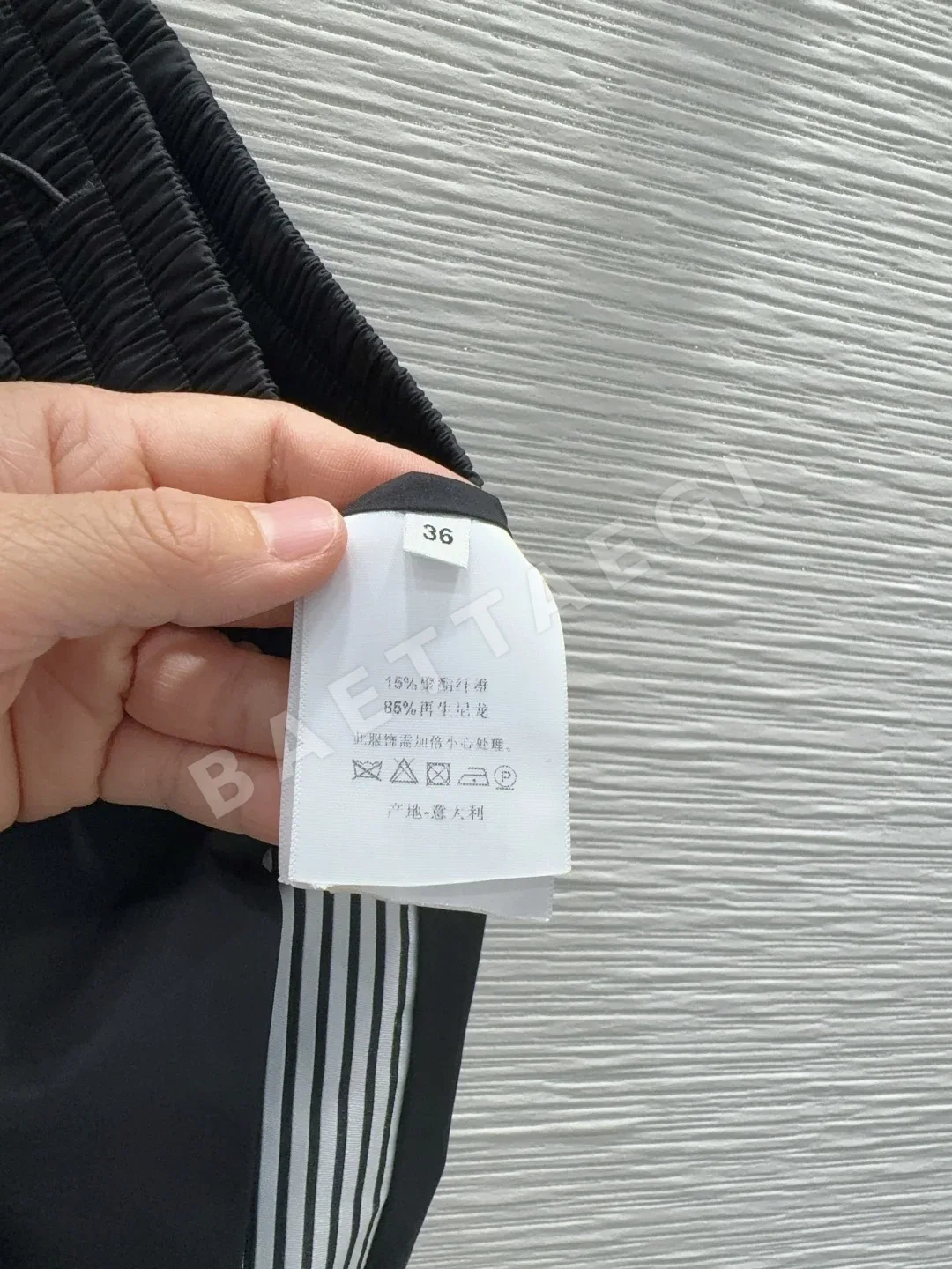 디올 슬림핏 여성 바지 상세 이미지 7