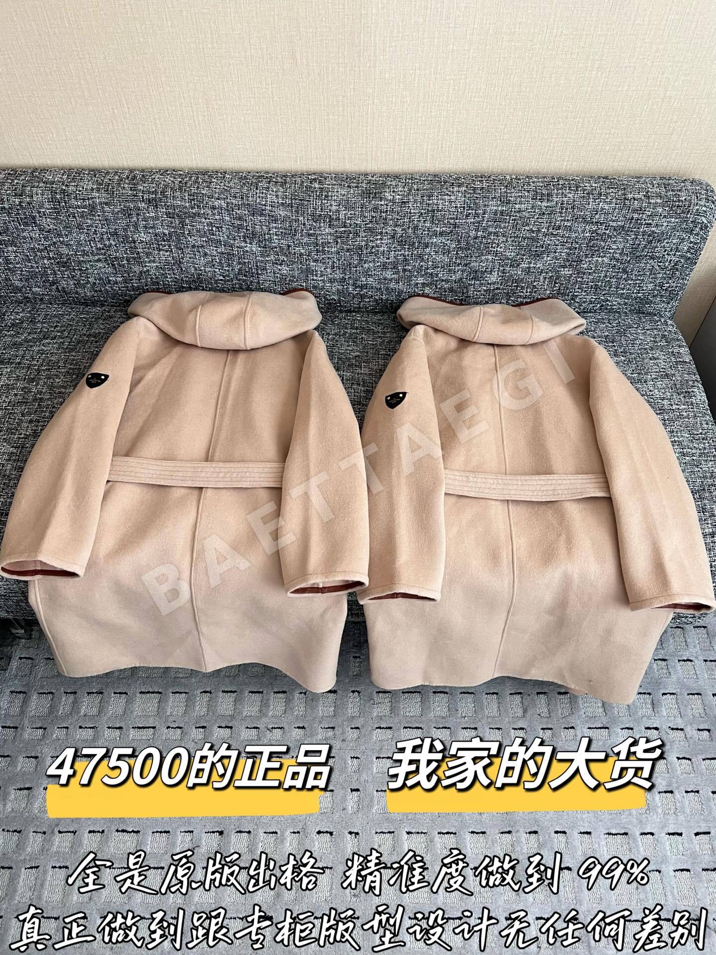 루이비통 울 코트 자켓 상세 이미지 9