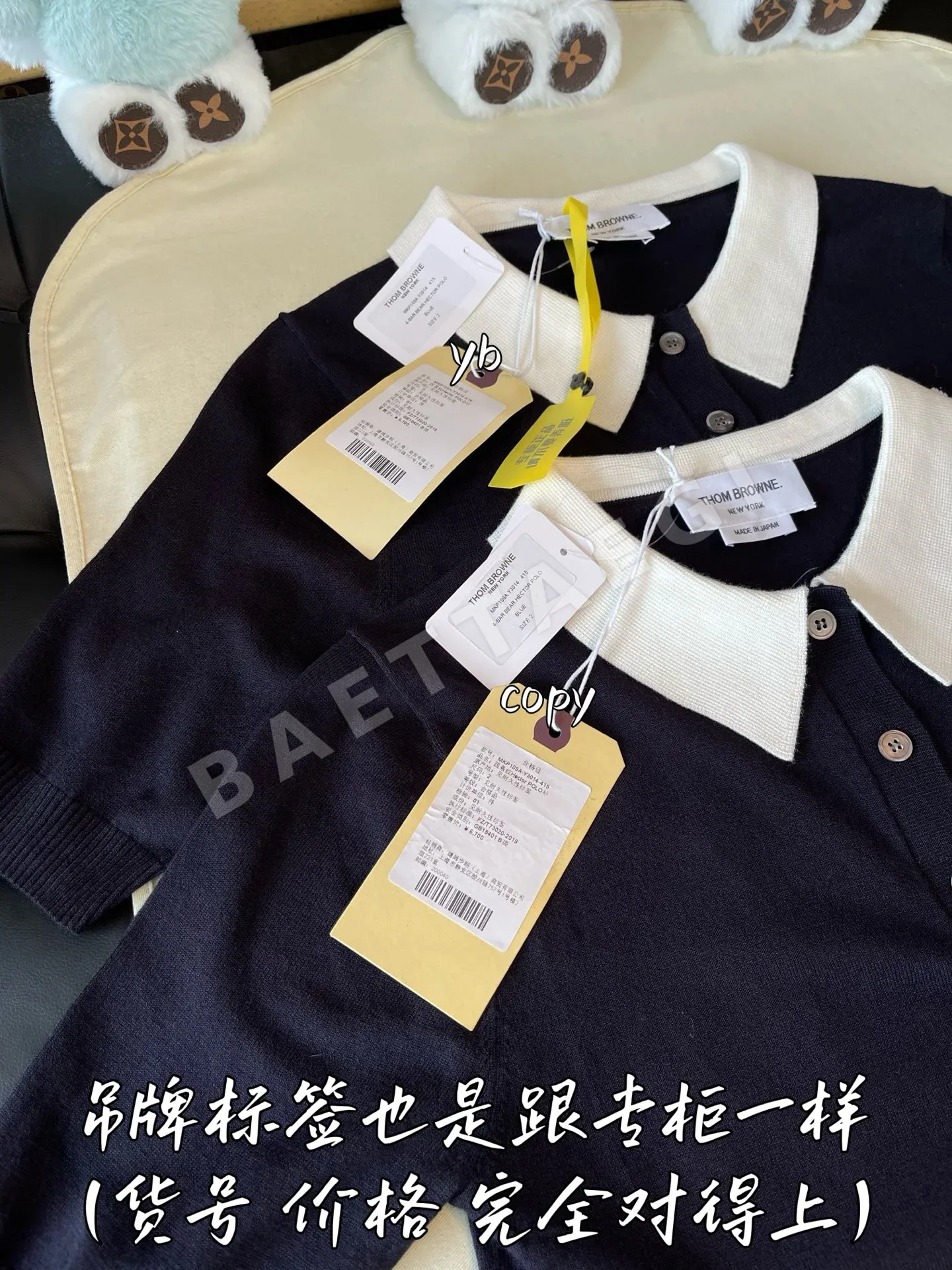 톰브라운 여성 반팔 티셔츠 상세 이미지 8