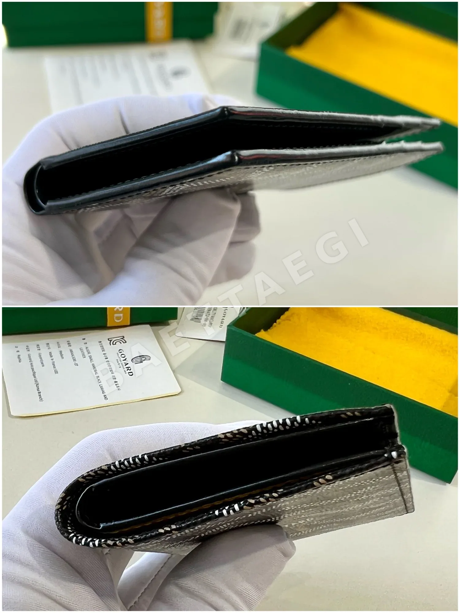 고야드 산피에르 접이식 카드지갑 상세 이미지 5