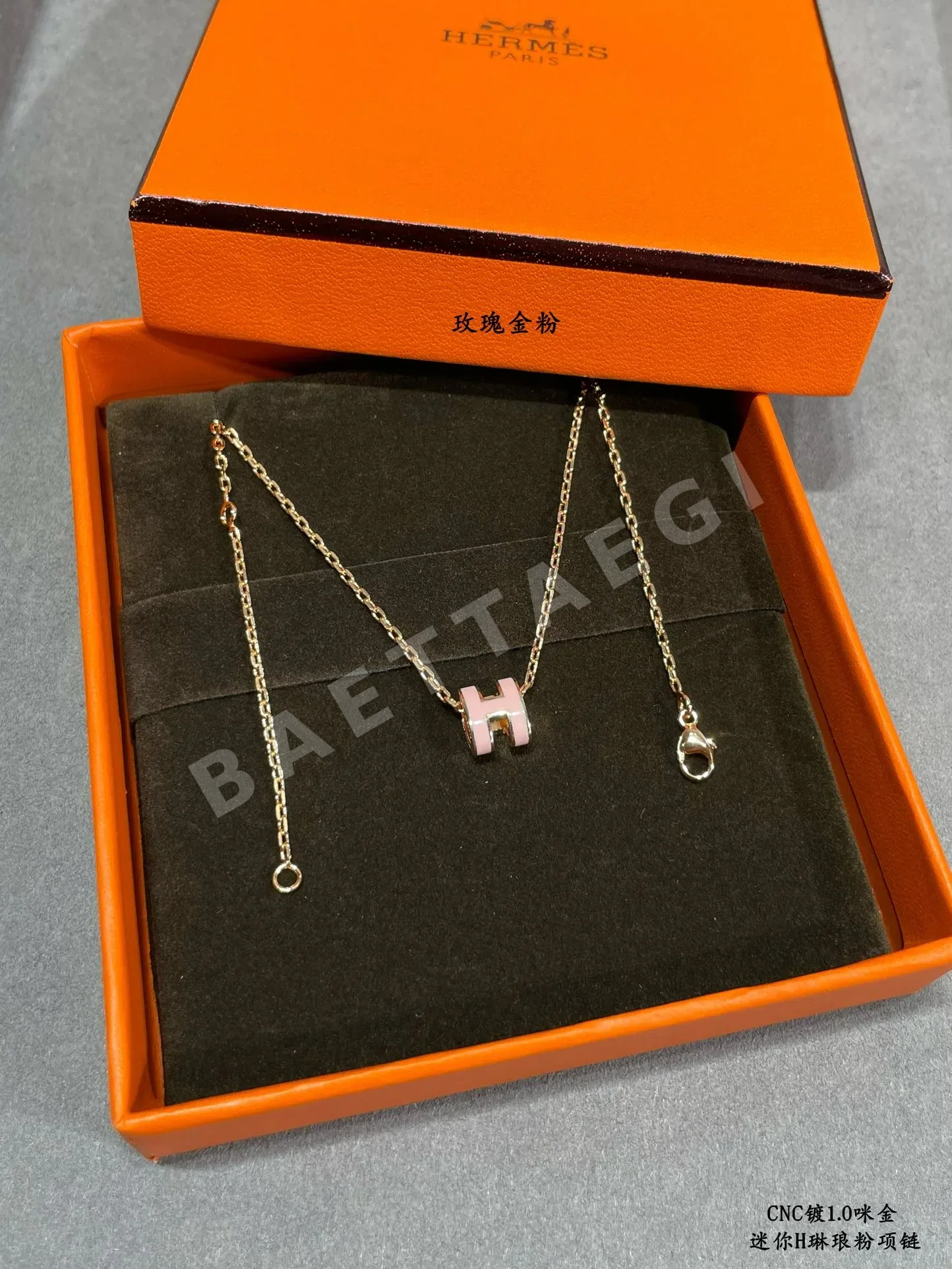 에르메스 목걸이 70324 Hermes Necklace 상세 이미지 9