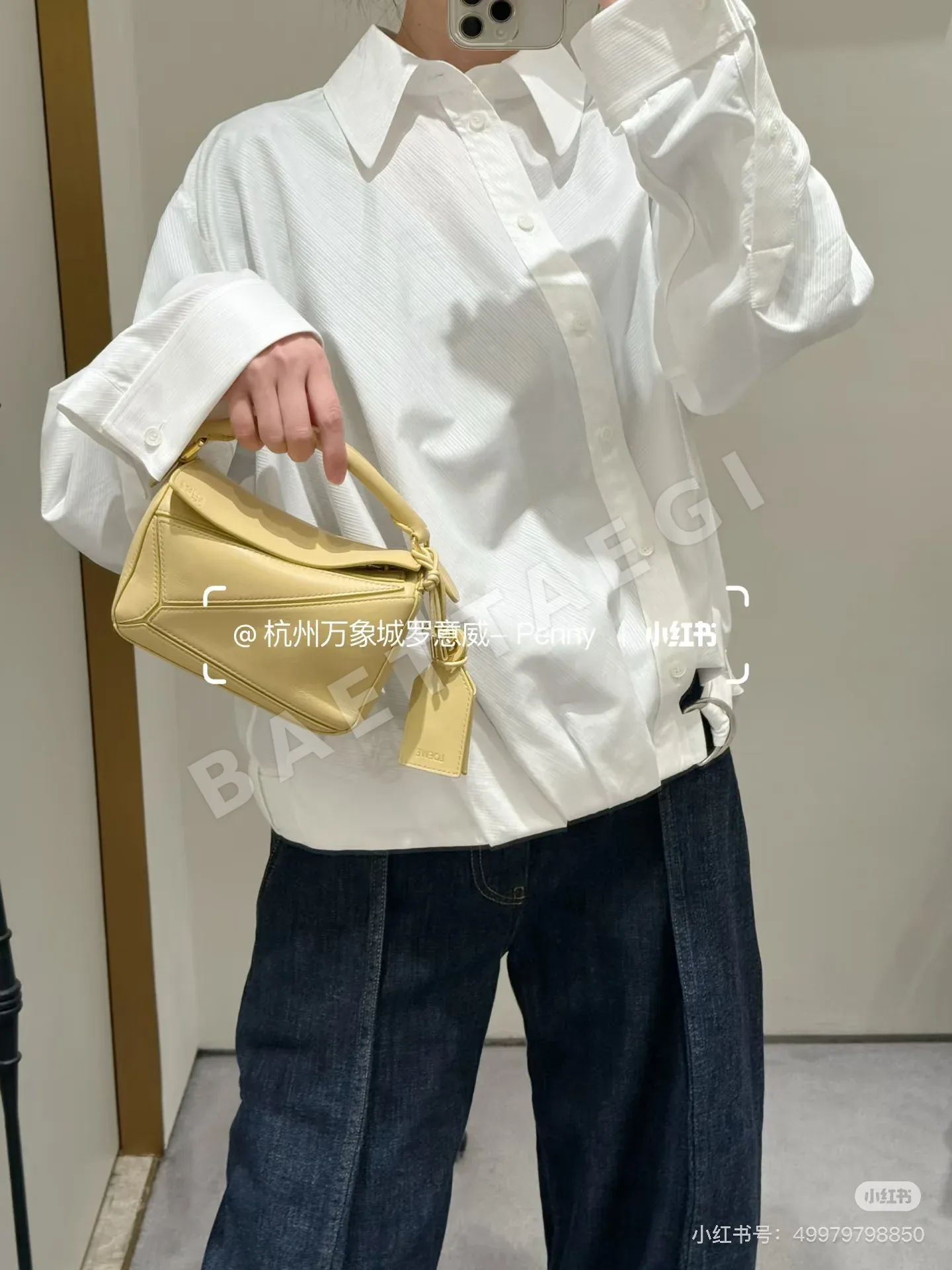 로에베 비대칭 실루엣 벨티드 여성 셔츠 상세 이미지 5