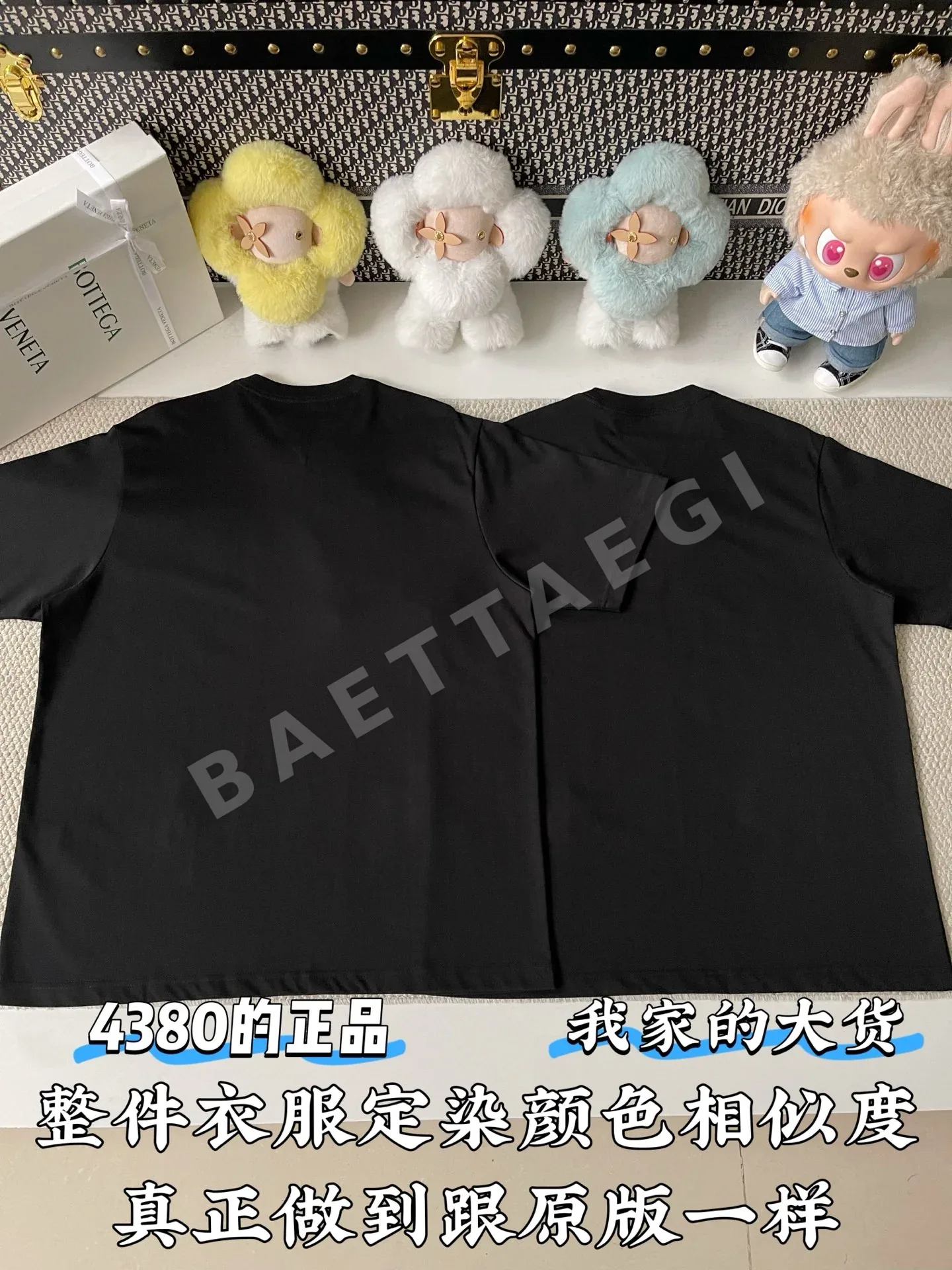보테가베네타 면 자수 라운드넥 반팔 티셔츠 상세 이미지 3