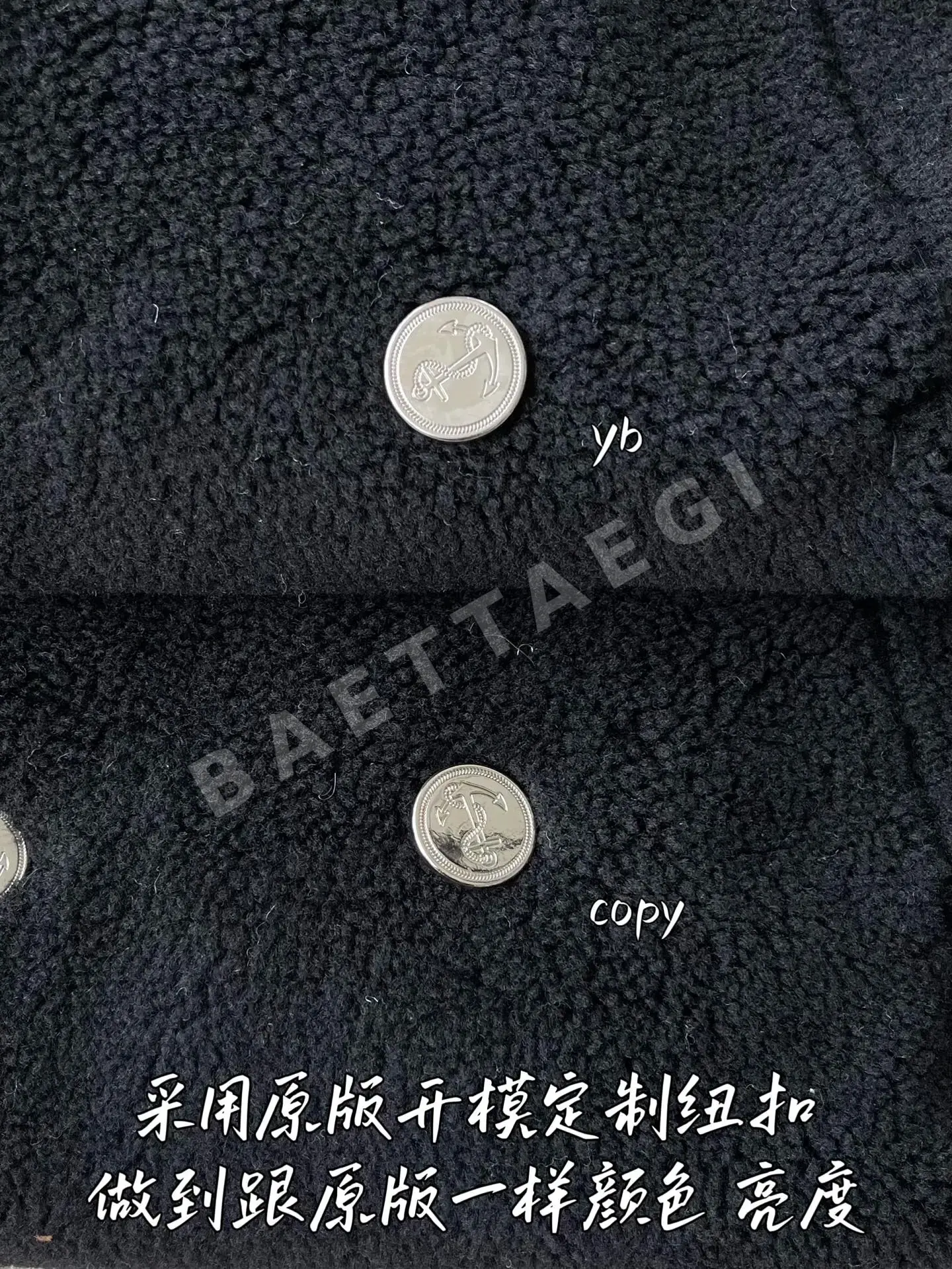 톰브라운 남성 자켓 상세 이미지 5