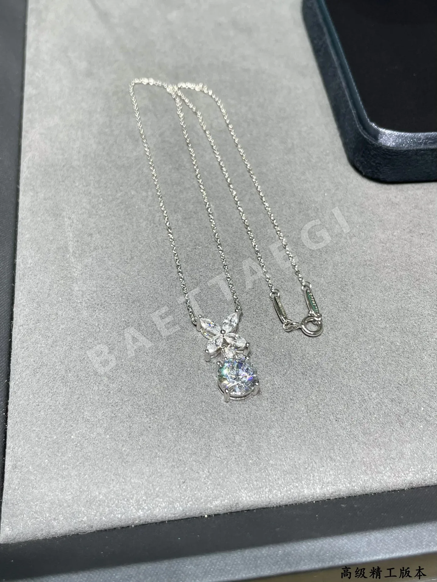 티파니 목걸이 71187 Tiffany & Co Necklace 상세 이미지 8