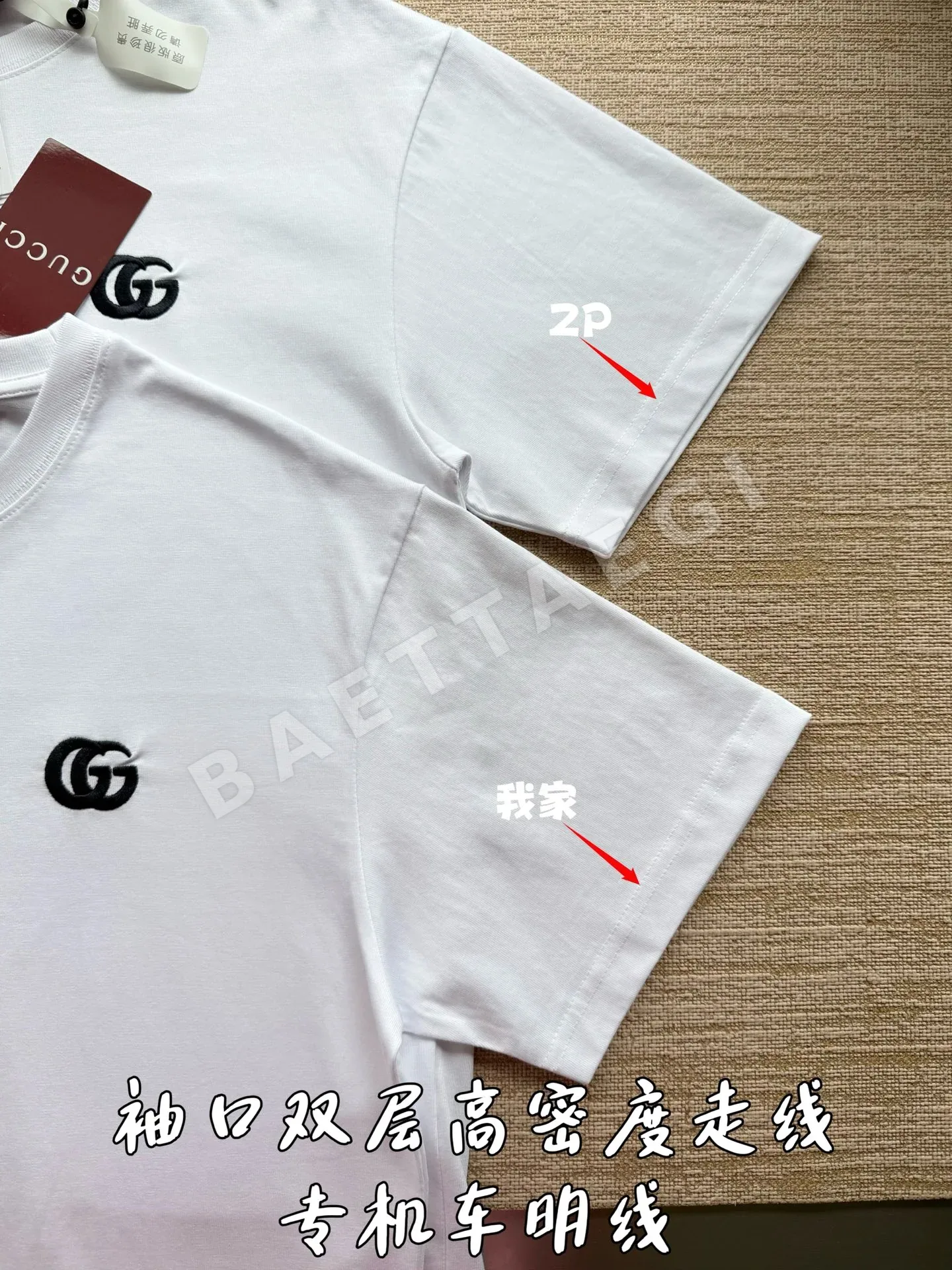 구찌 더블 G 자수 로고 여성 반팔 티셔츠 상세 이미지 8