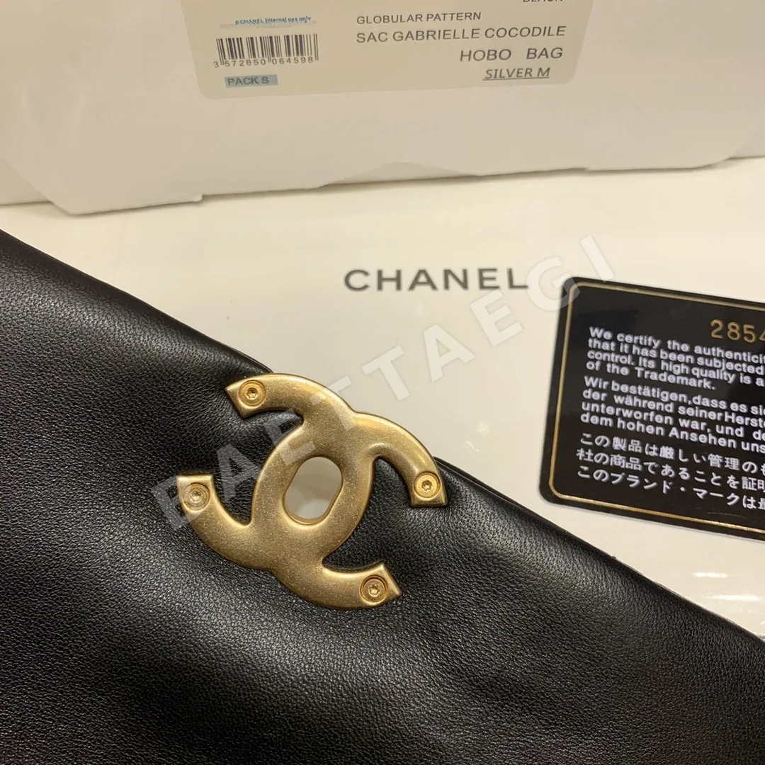 샤넬 힙색 가방 AS1163 상세 이미지 8