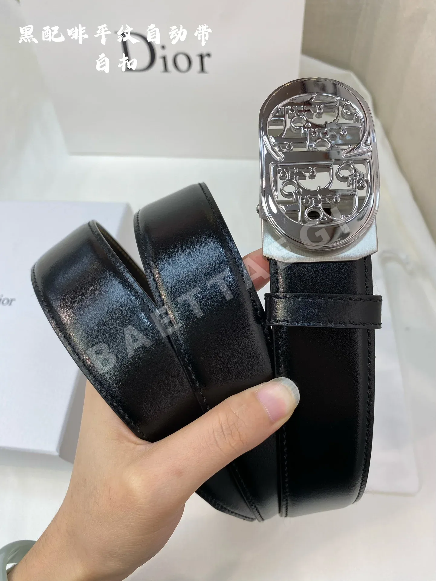 디올 남성 자동 버클 벨트 상세 이미지 3
