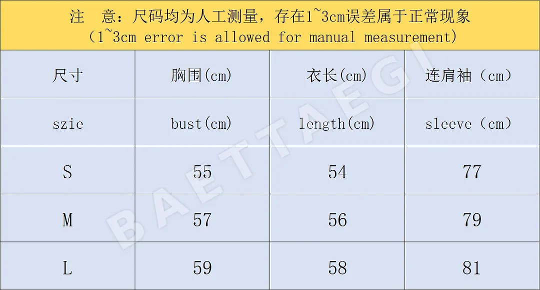버버리 여성 패딩 자켓 203573 Burberry Down Jacket 상세 이미지 2