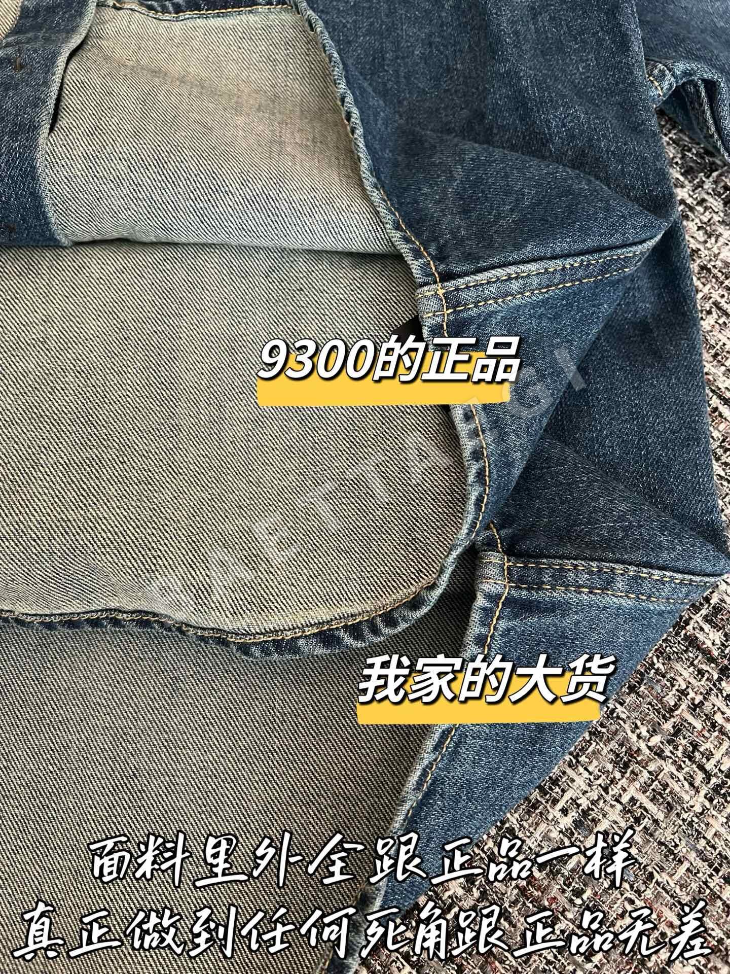 생로랑 여성 셔츠 상세 이미지 6