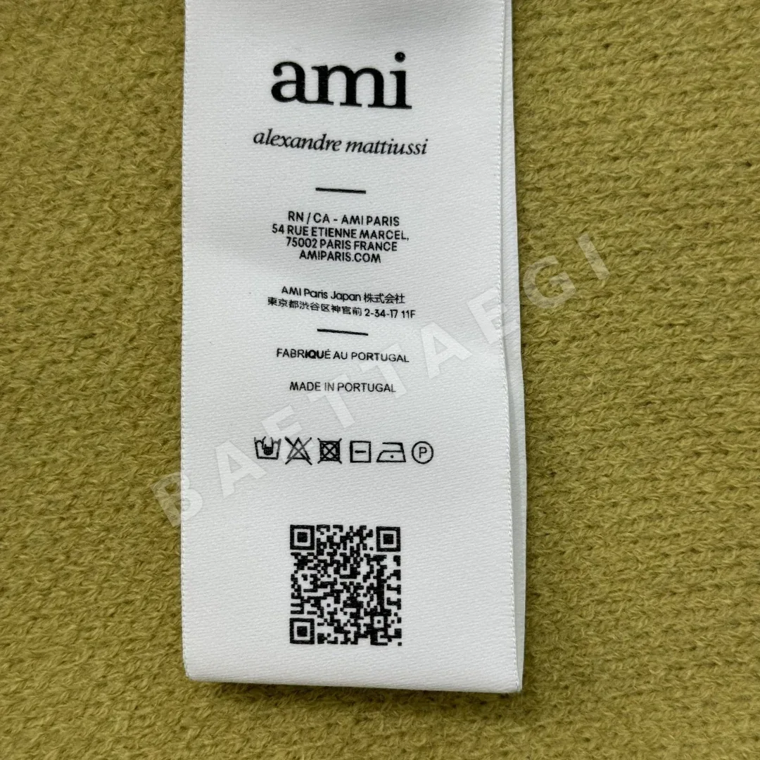 아미 클라우드 하트형 알파카 울 니트 상세 이미지 9