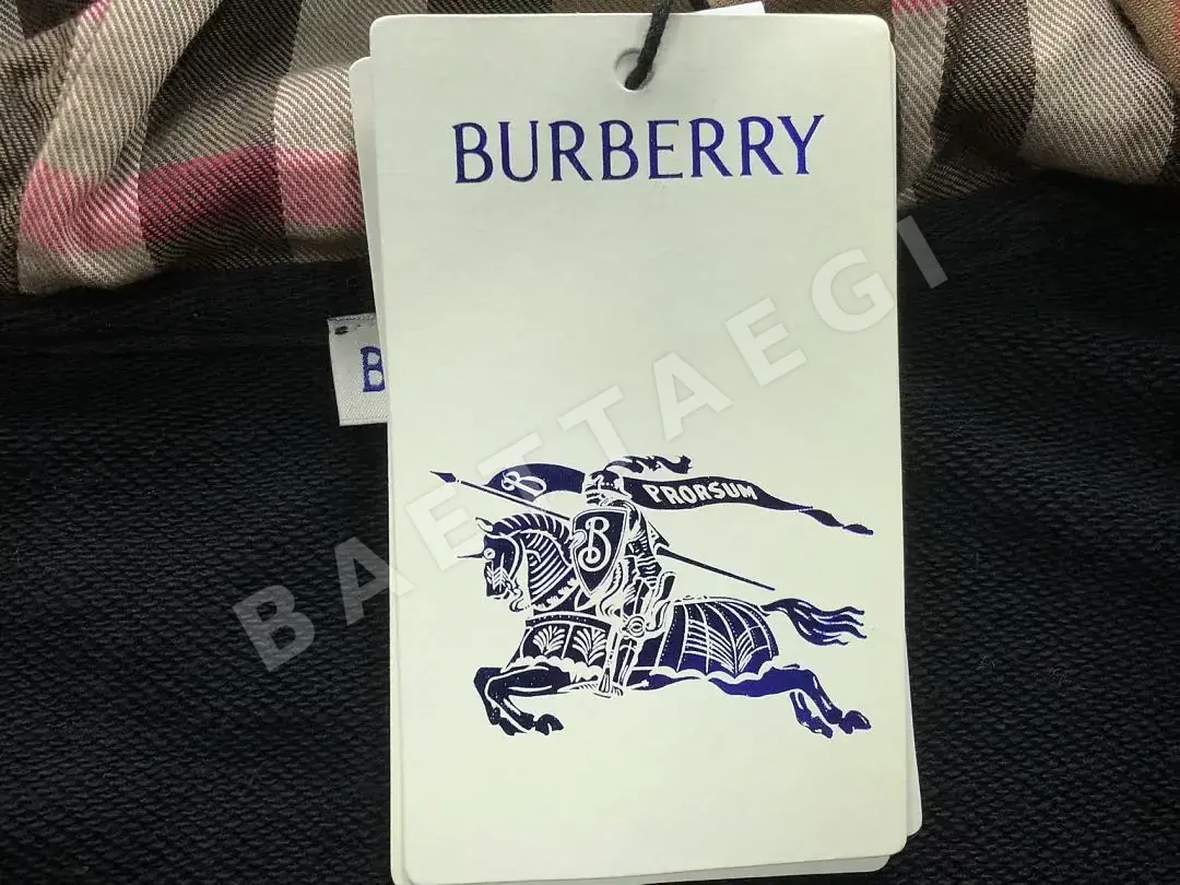 버버리 후드티 203548 Burberry Hoodie 상세 이미지 17