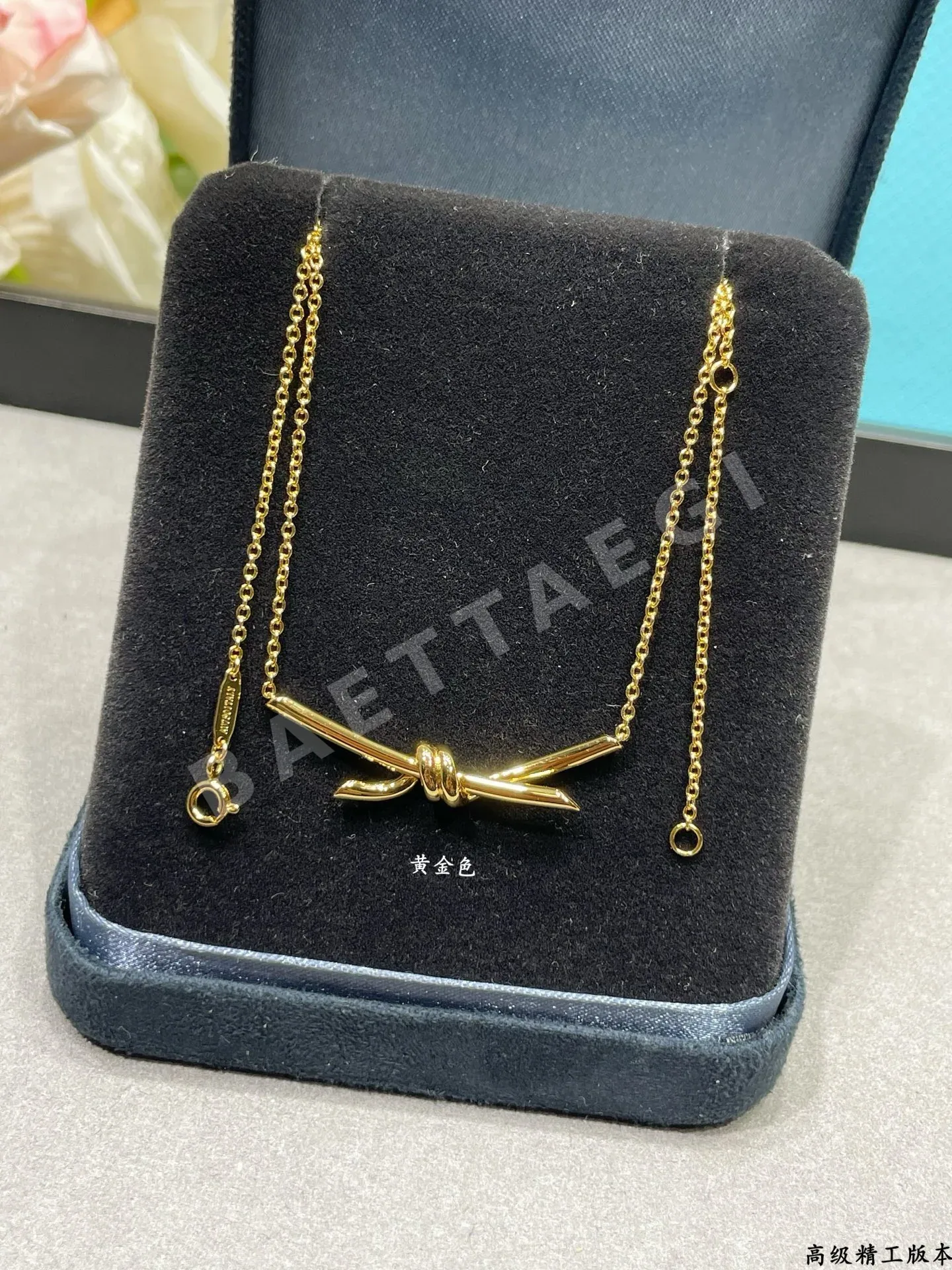 티파니 T 노트 골드 목걸이 상세 이미지 4