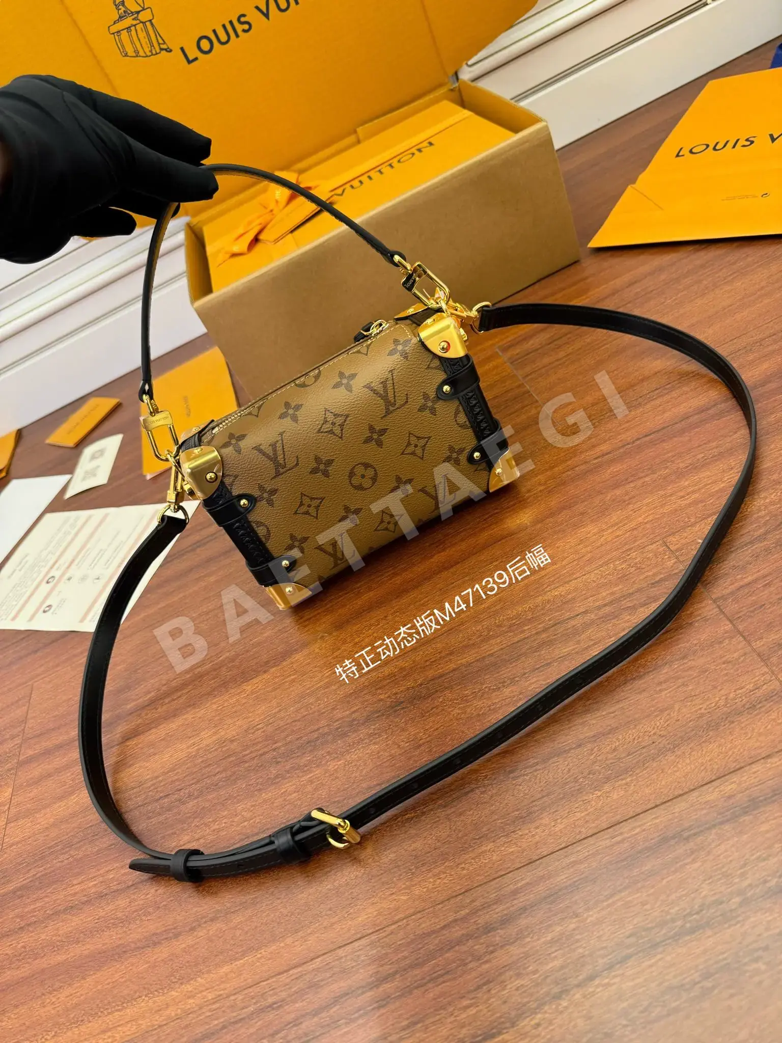 루이비통 M47139 가방 상세 이미지 2
