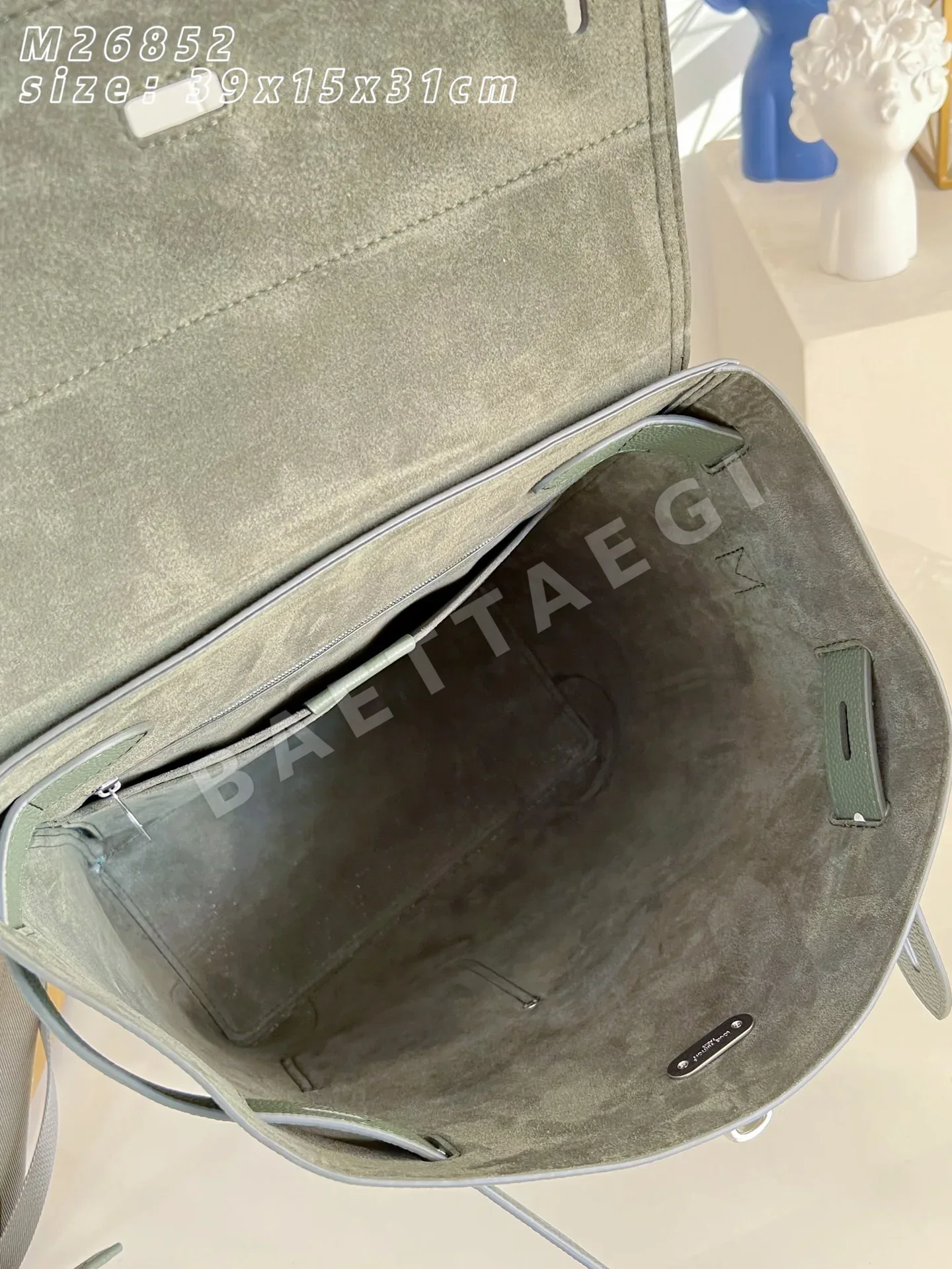 루이비통 스티머 그린 백팩 M26852 상세 이미지 13