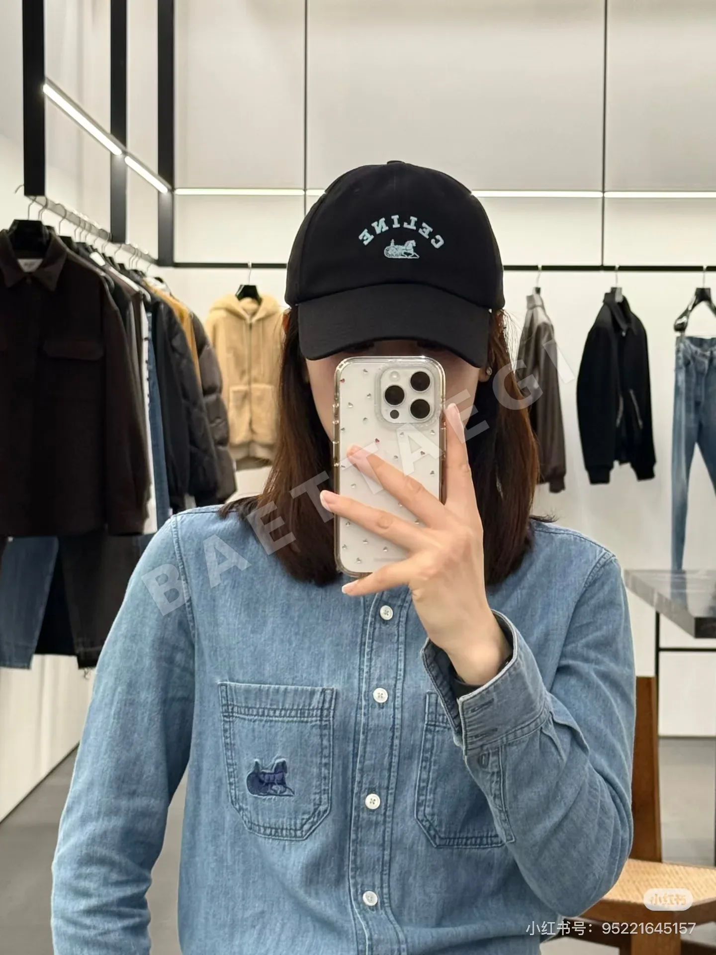 셀린느 C 로고 야구모자 상세 이미지 9