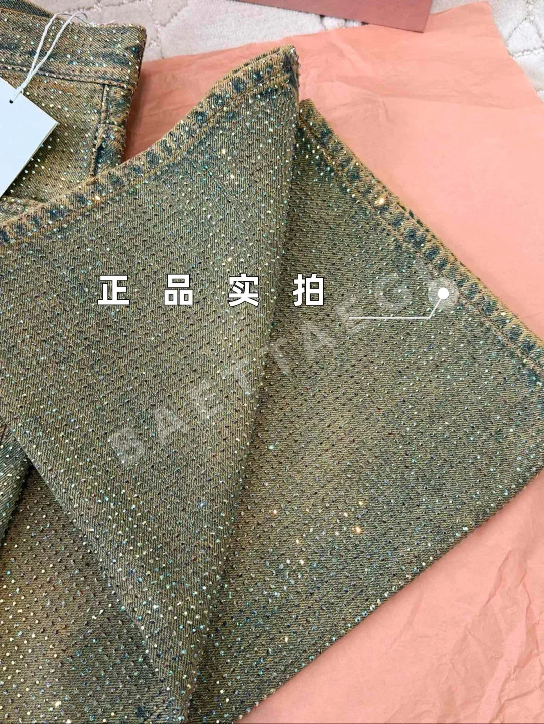 아크네스튜디오 라인스톤 장식 여성 청바지 상세 이미지 7