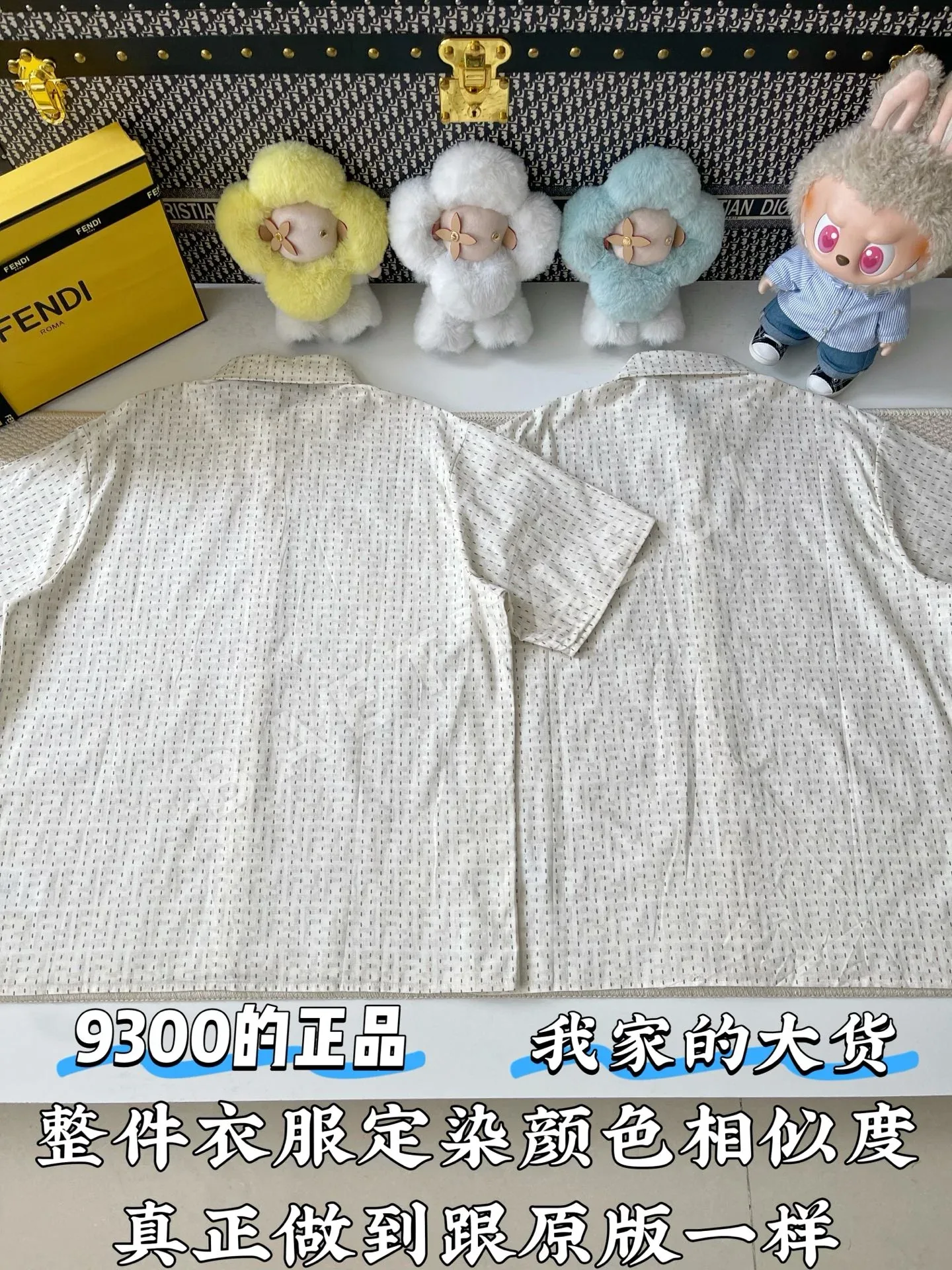 펜디 남성 반팔 상세 이미지 3