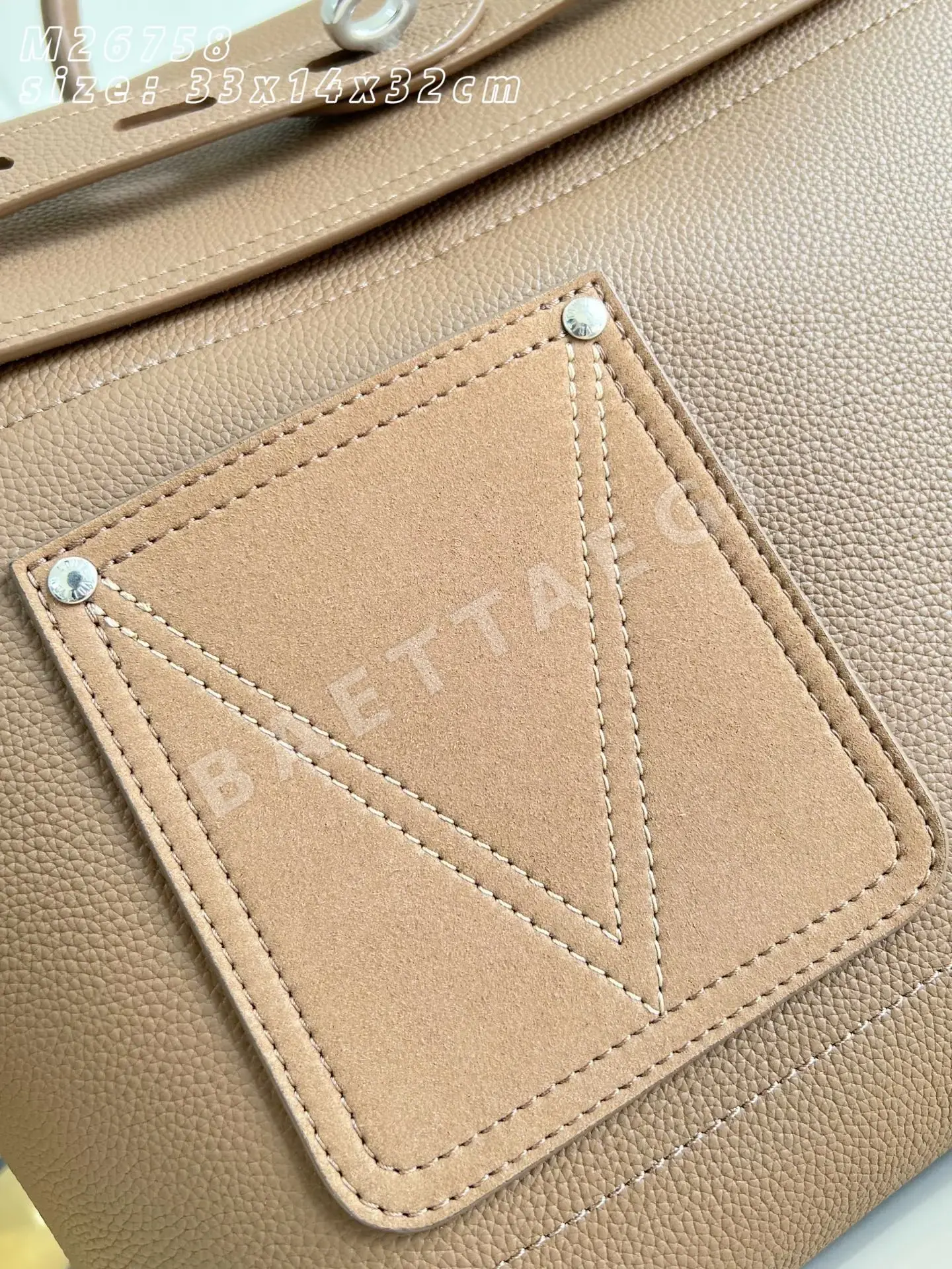 루이비통 M26758 브라운 핸드백 상세 이미지 5