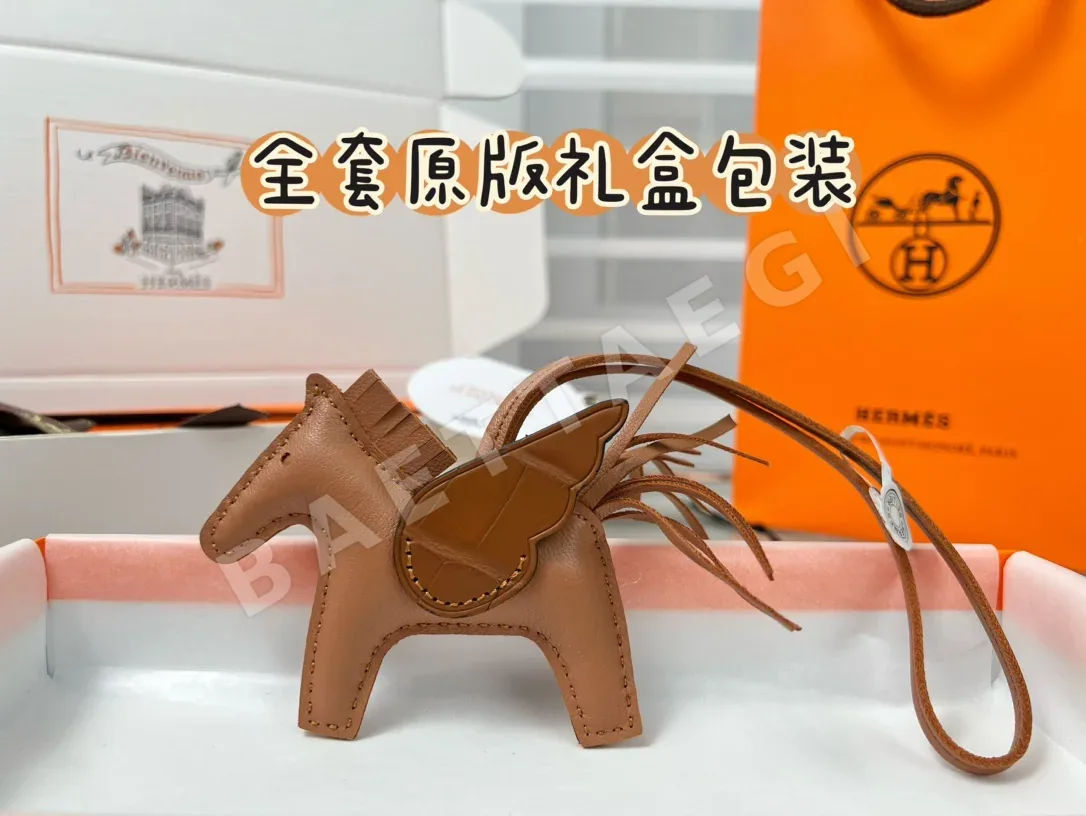 에르메스 크로커다일 새들 페가수스 키링 155844