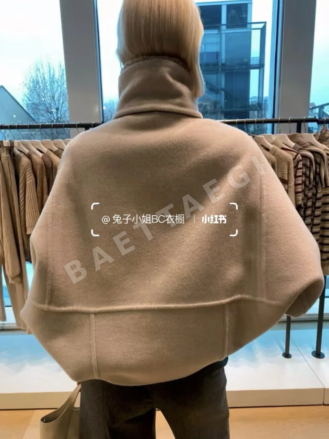 브루넬로쿠치넬리 더블 페이스 울 캐시미어 여성 자켓 상세 이미지 7