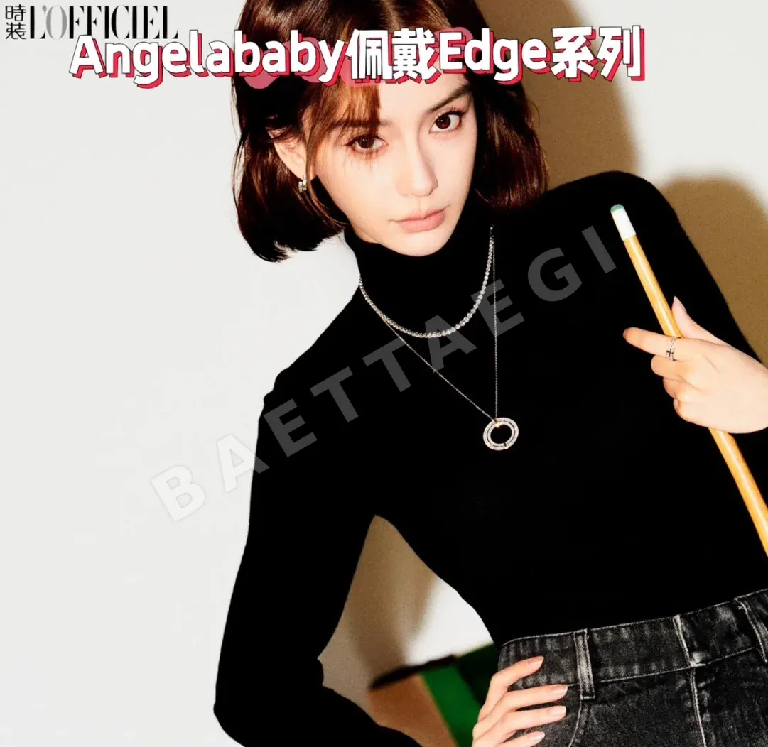 티파니 23 C 라지 서클 투톤 다이아몬드 목걸이 상세 이미지 3