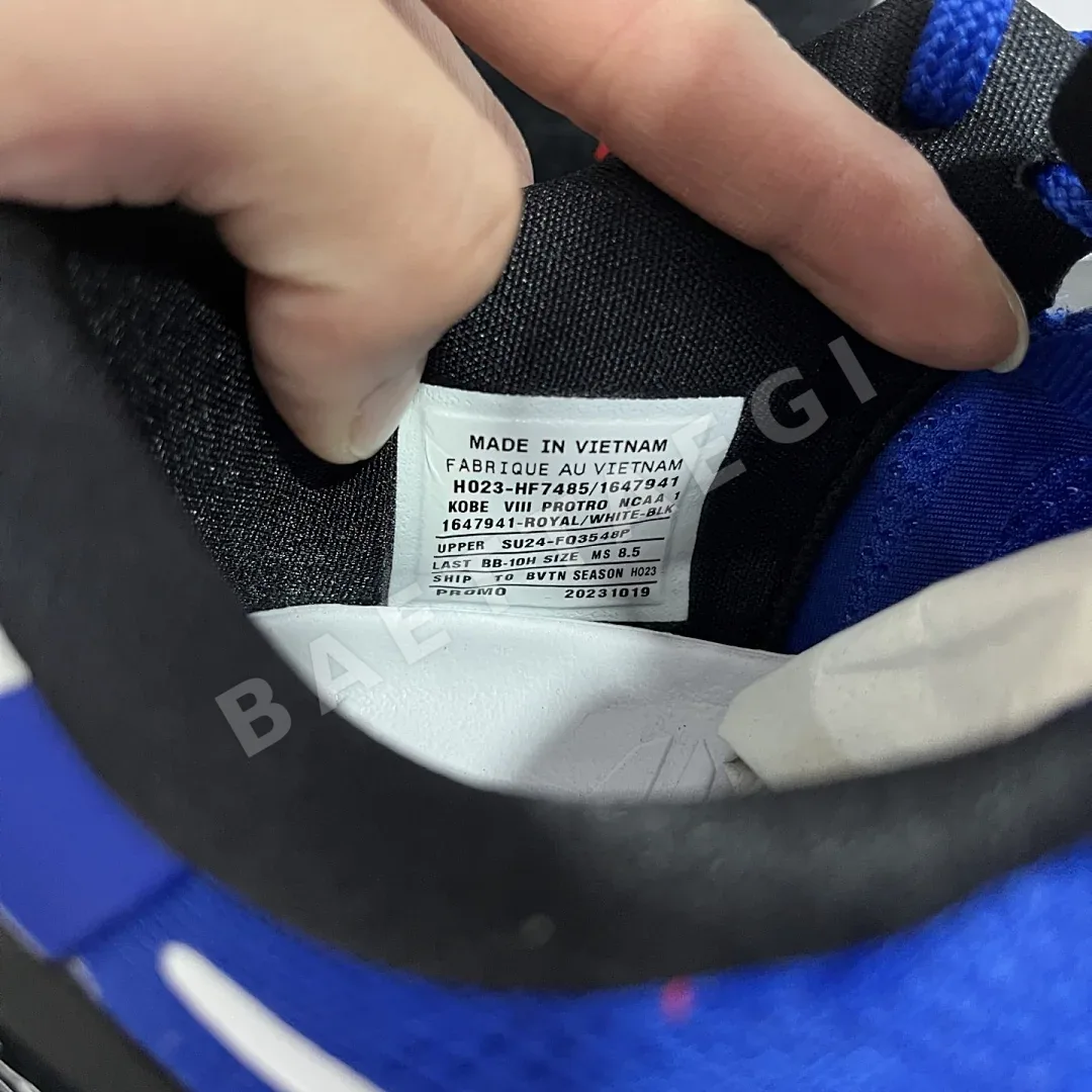 나이키 [GX] 코비 8 프로트로 HF7485 201383 Nike Kobe 8 Protro ZK8 상세 이미지 2