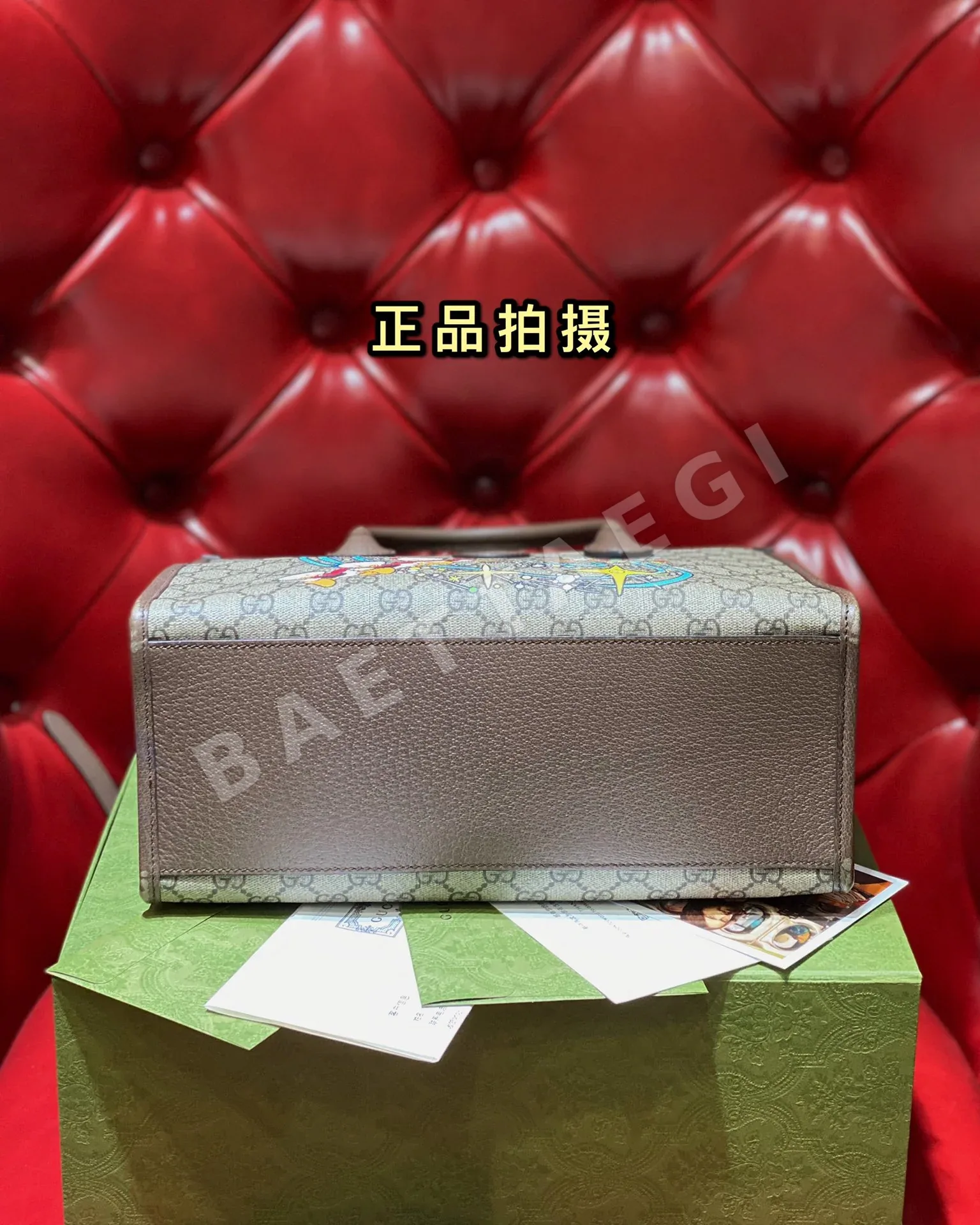 구찌 도널드덕 투어 가방 상세 이미지 6