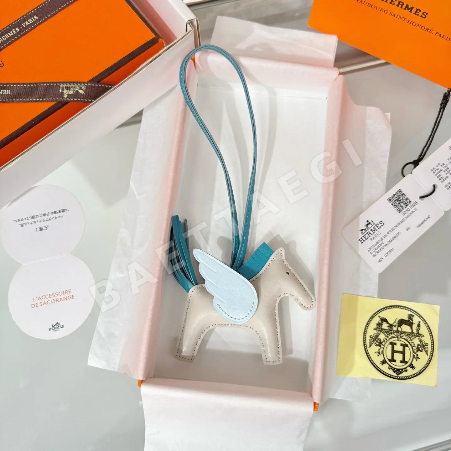 에르메스 로데오 페가수스 키링 124346