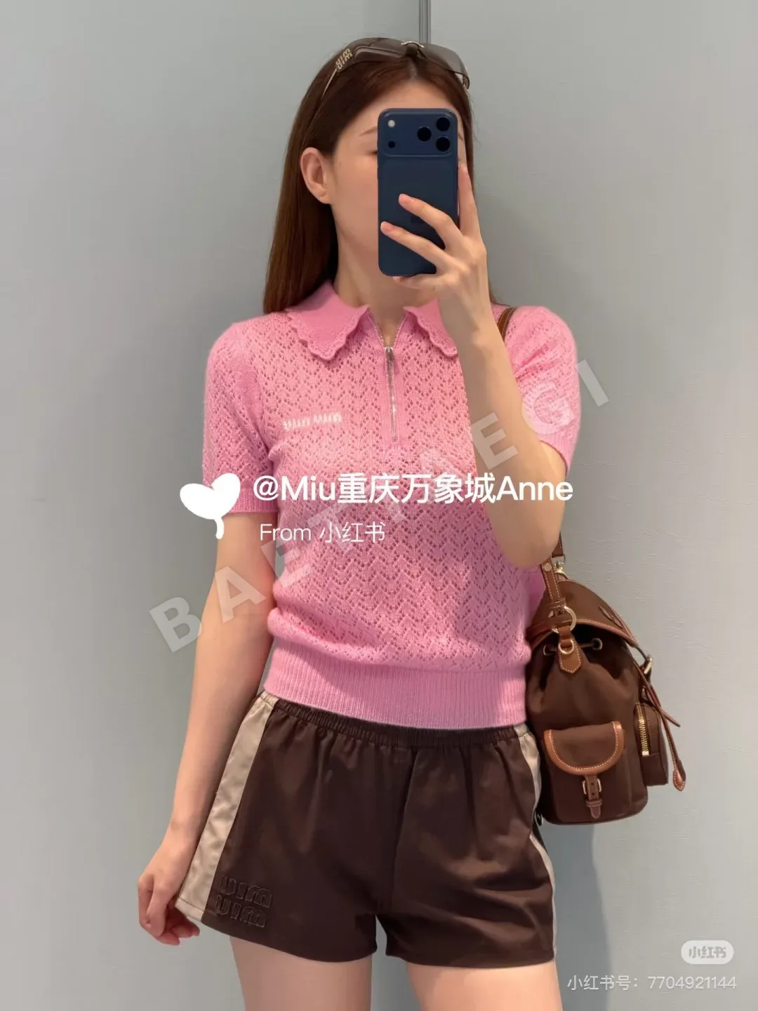 미우미우 레이스 카라 컷아웃 니트 반팔 티셔츠 상세 이미지 6