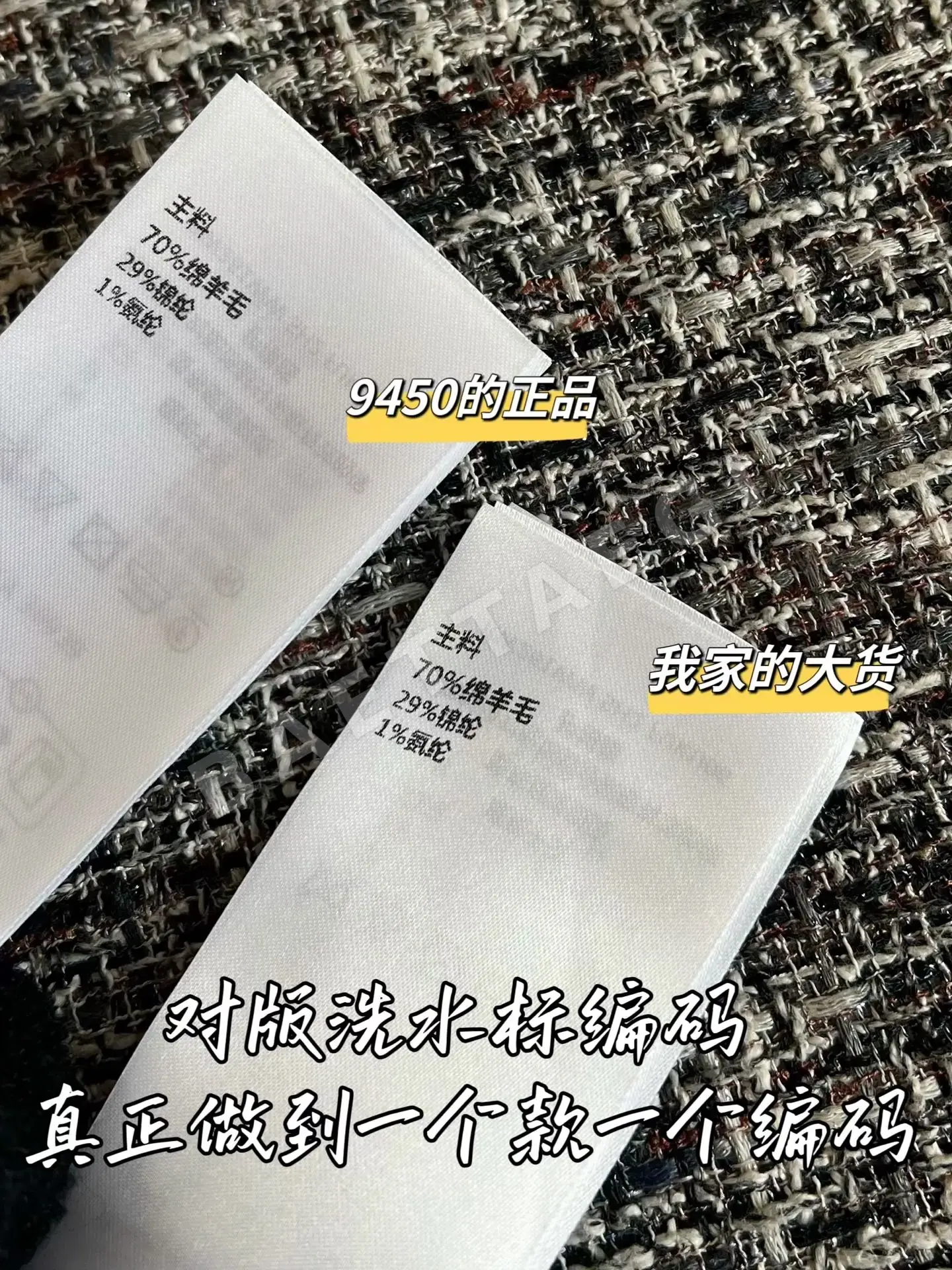 루이비통 여성 반팔 상세 이미지 7