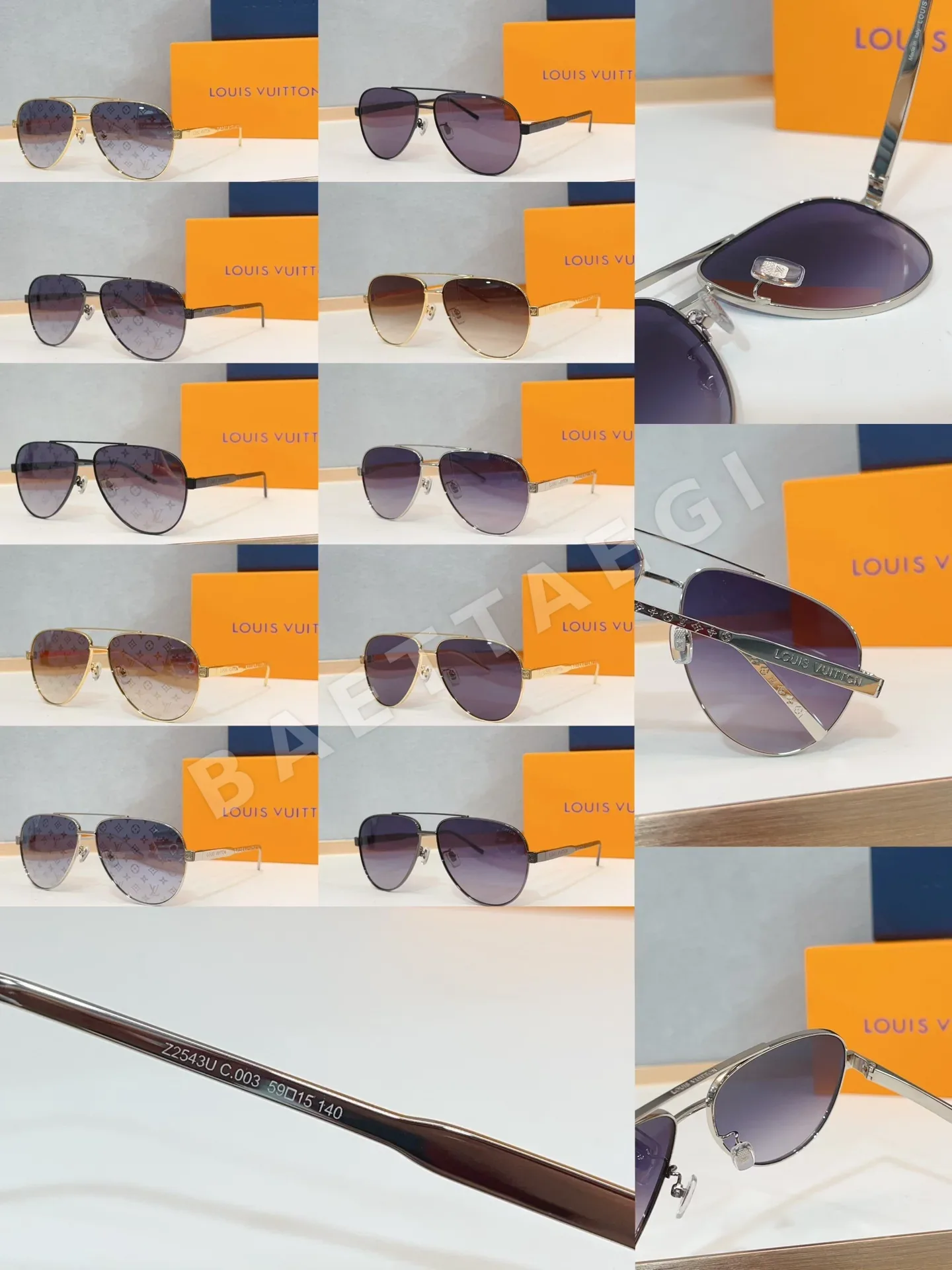 루이비통 선글라스 54866 Louis Vuitton Sunglasses