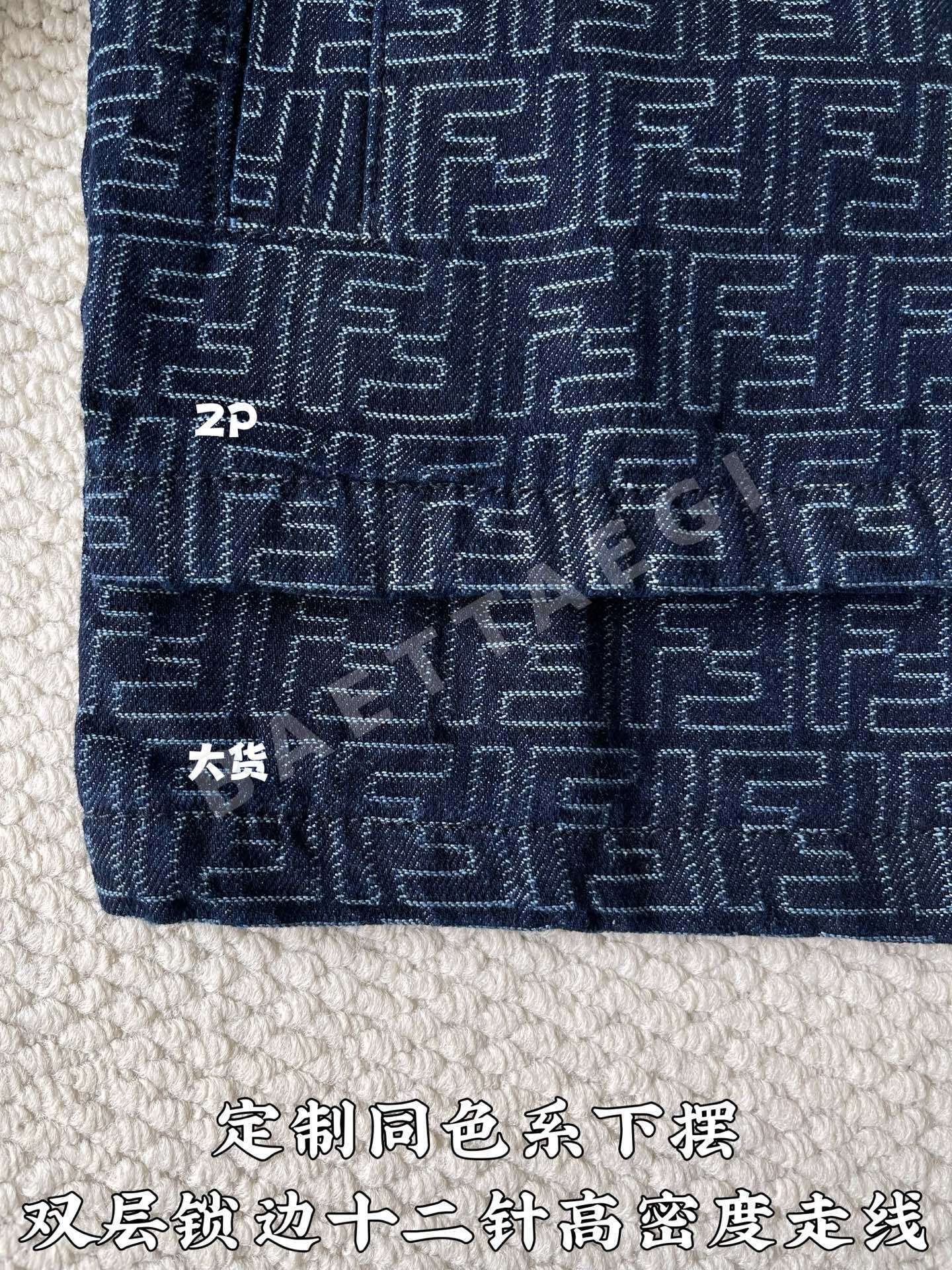 펜디 남성 긴팔 166953 Fendi Long Sleeve 상세 이미지 8