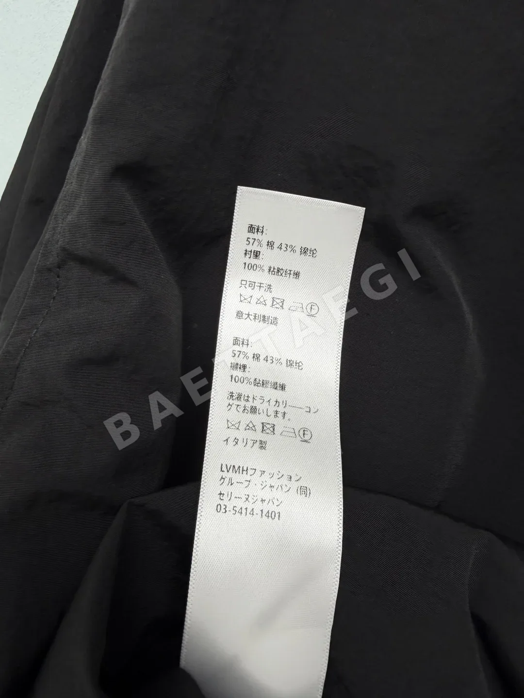 셀린느 숏 후드 드로스트링 나일론 여성 자켓 상세 이미지 8