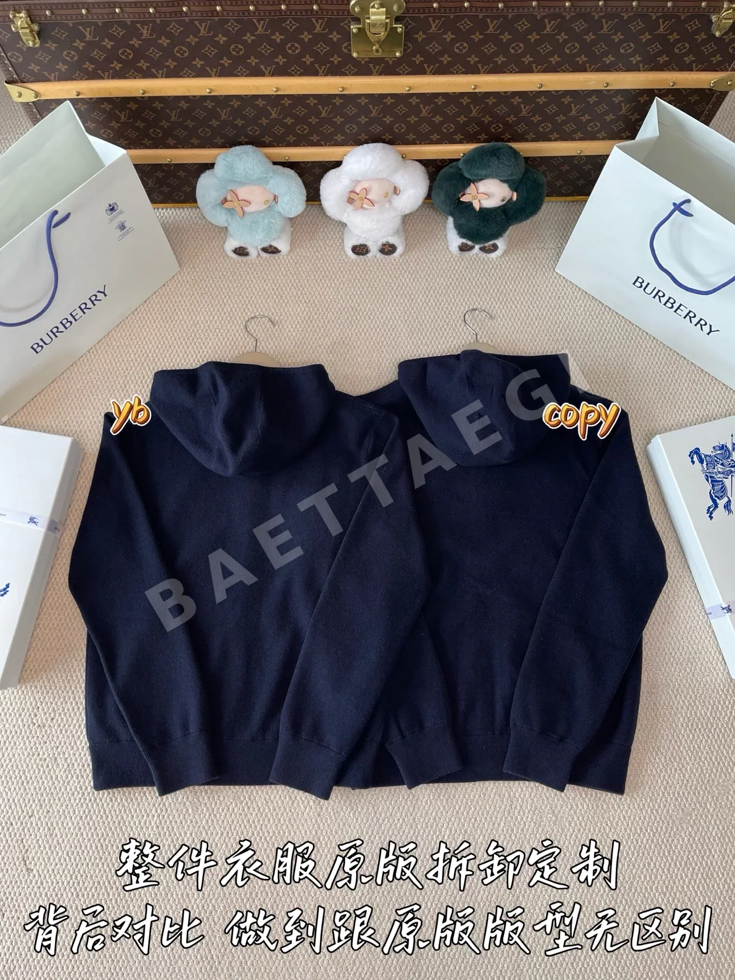 버버리 남성 자켓 상세 이미지 3