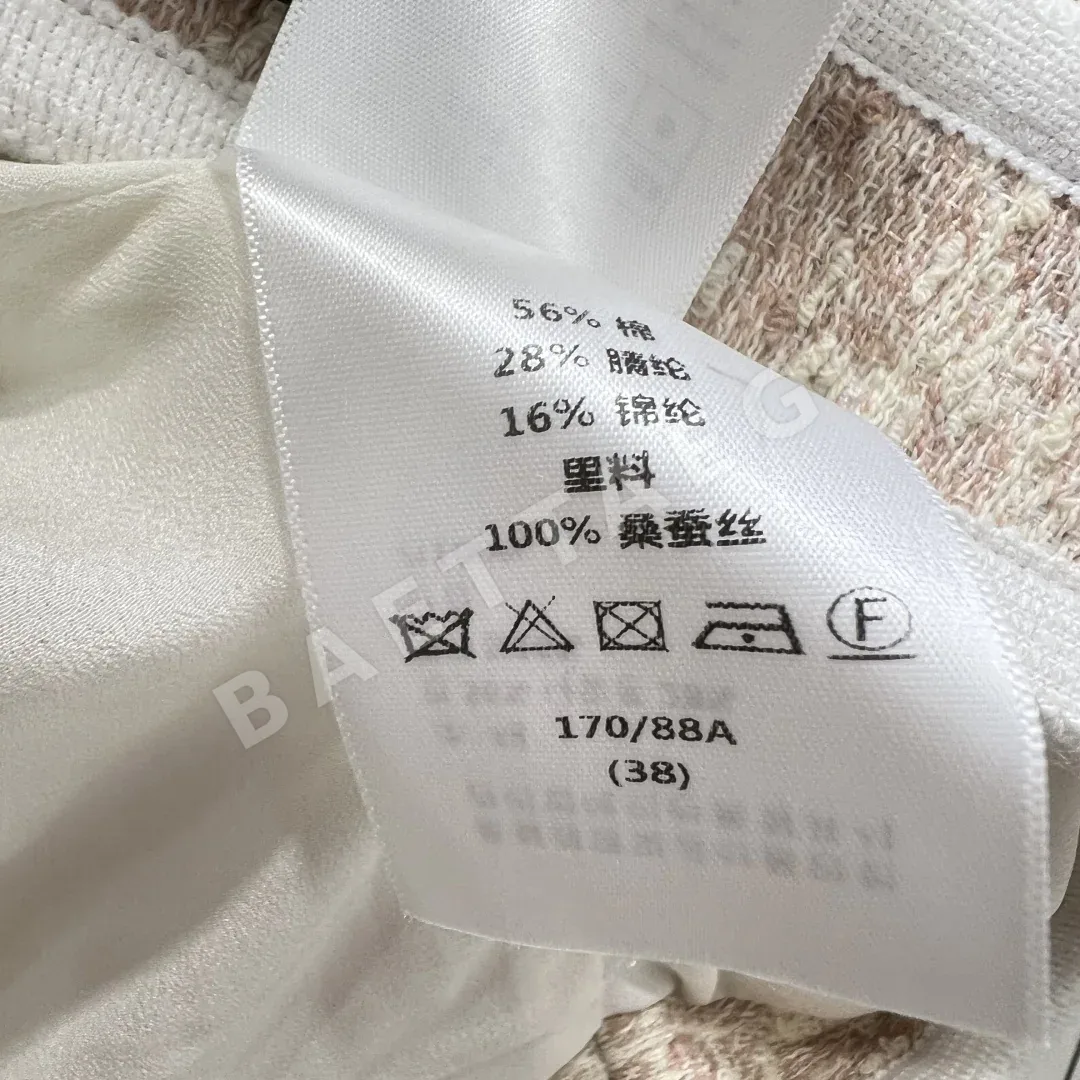 디올 카나쥬 더블포켓 라펠 트위드 자켓 상세 이미지 9