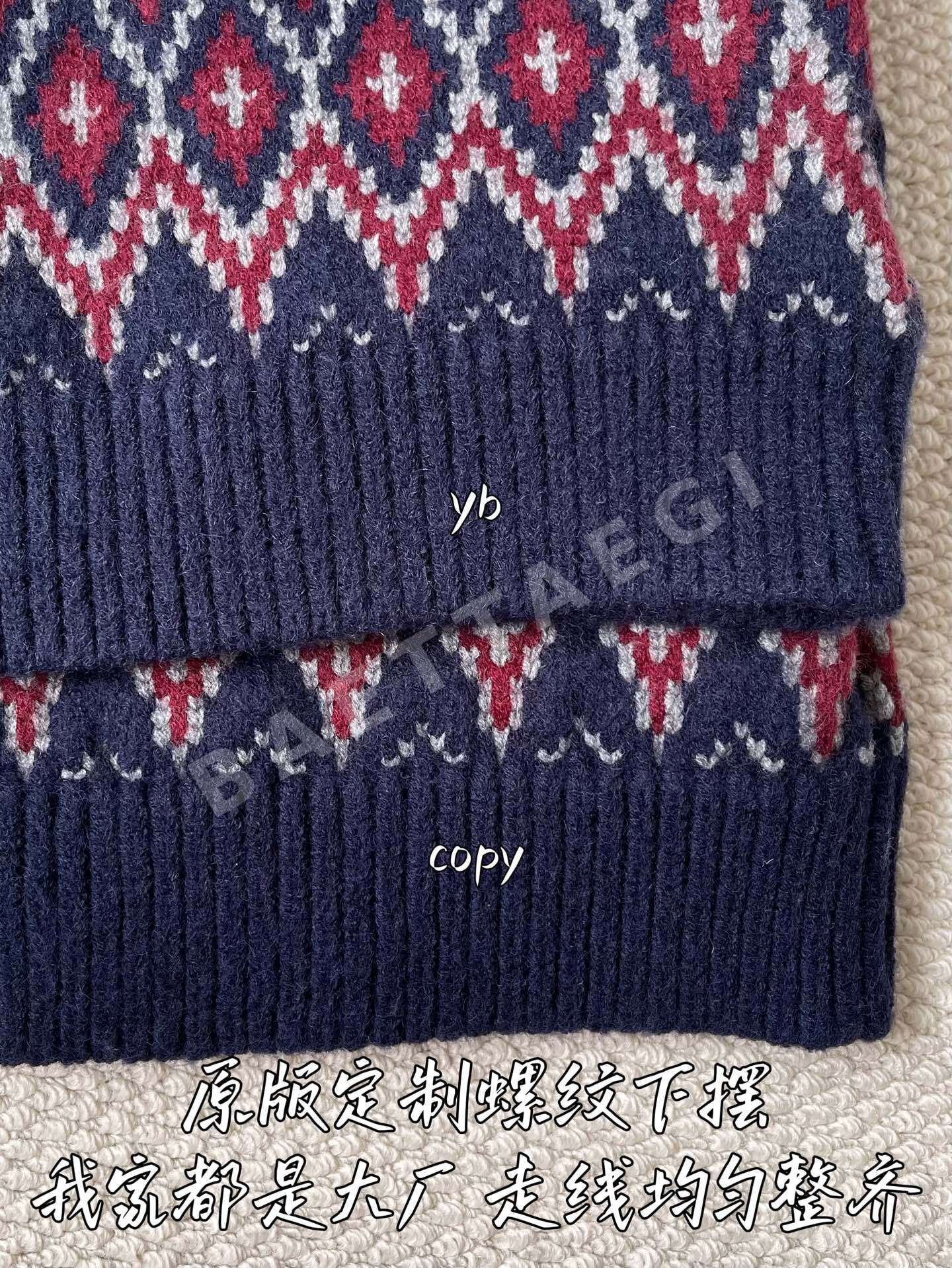 로에베 남성 자켓 상세 이미지 9