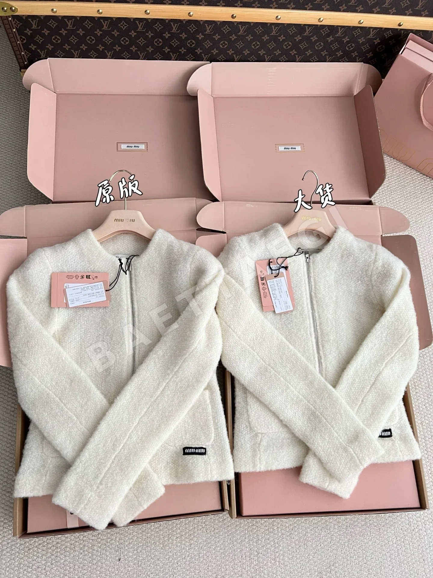 미우미우 여성 자켓 206592 Miu Miu Jacket 상세 이미지 2