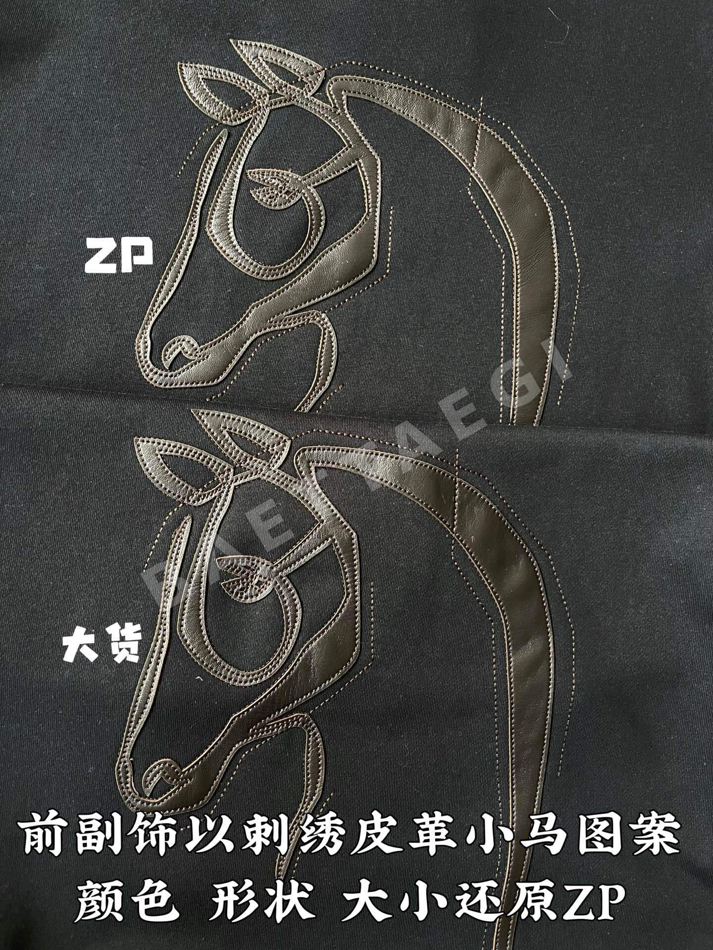 에르메스 말 모티브 자수 스웨트셔츠 긴팔 상세 이미지 7