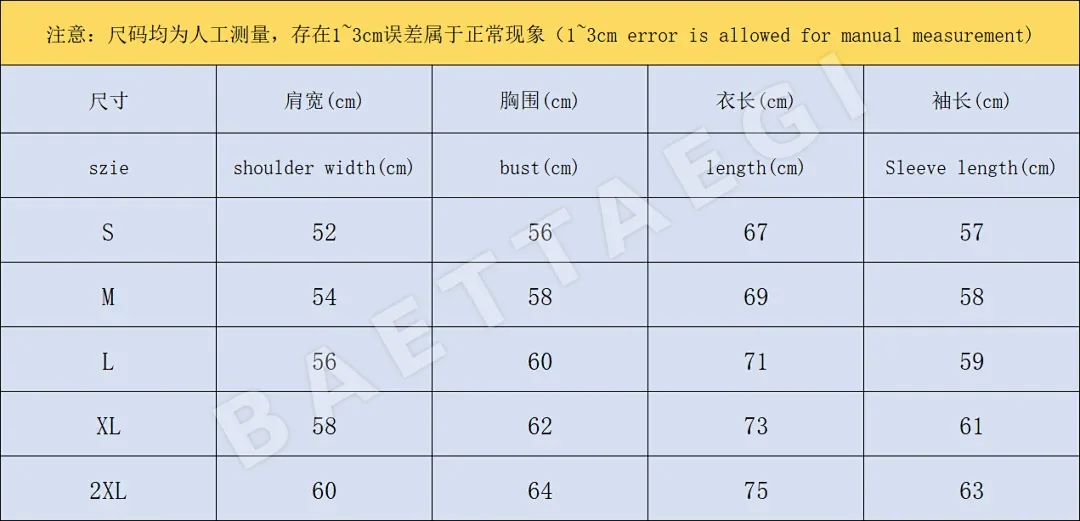 아디다스 패딩 자켓 202751 Adidas Padded Jacket 상세 이미지 2