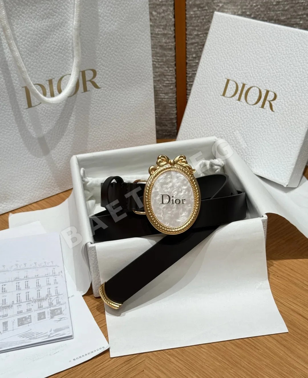 디올 JD280 메다이용 소가죽 벨트 177450