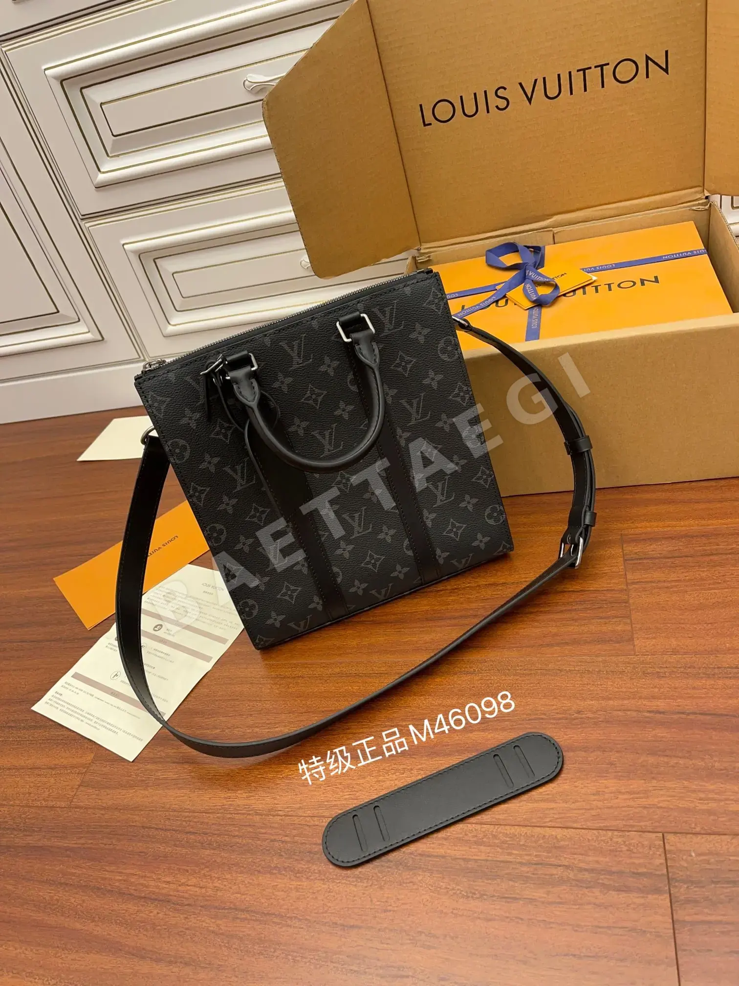 루이비통 M46098 가방 상세 이미지 5