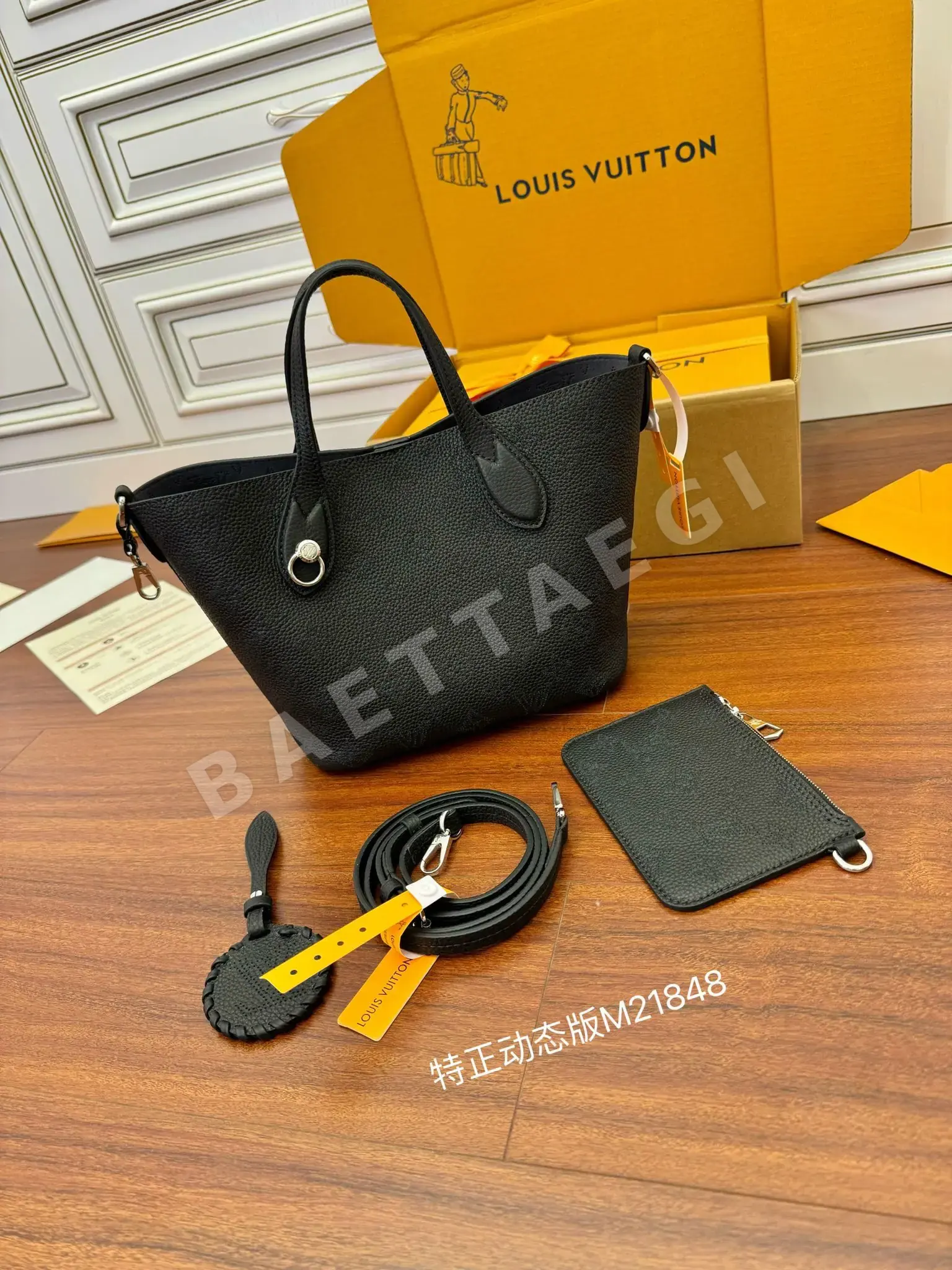 루이비통 M21848 가방