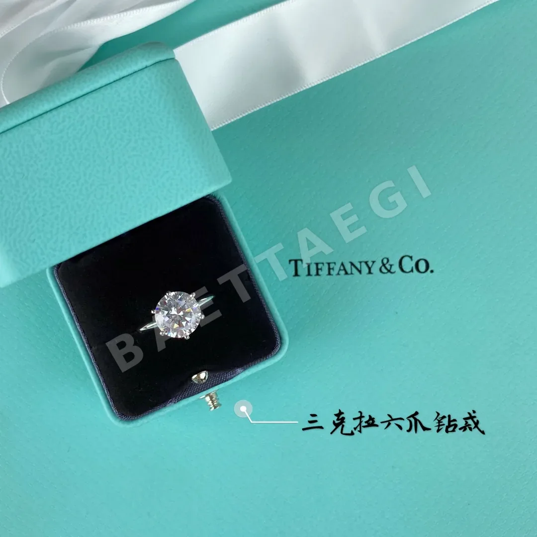 티파니 반지 71061 Tiffany & Co Ring 상세 이미지 5
