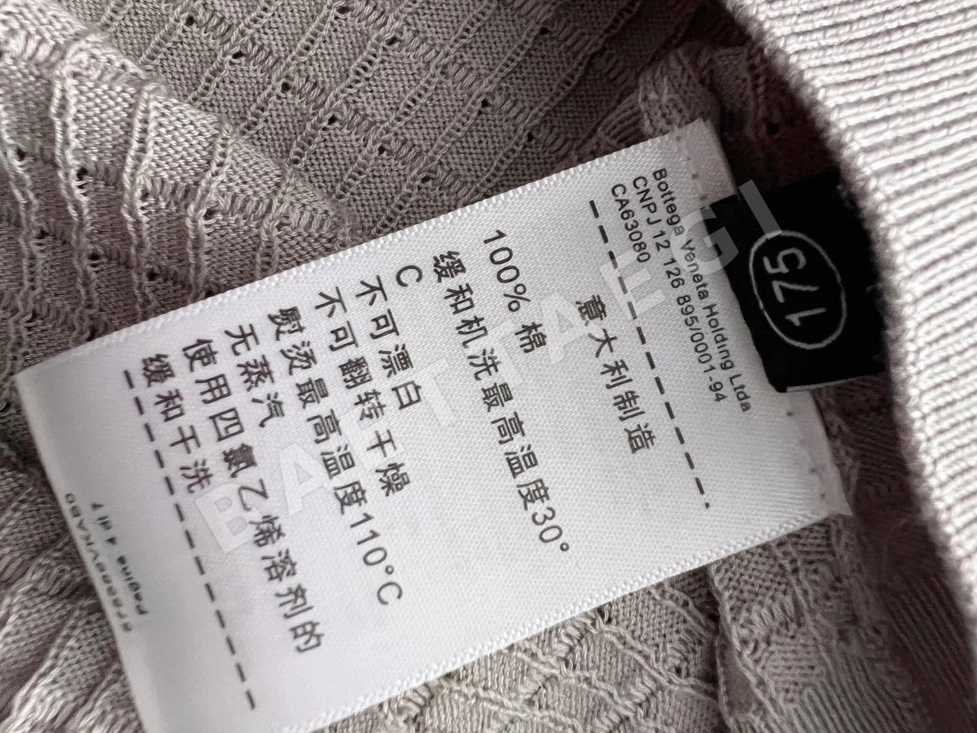 보테가베네타 남성 린넨 혼방 반팔 티셔츠 상세 이미지 7