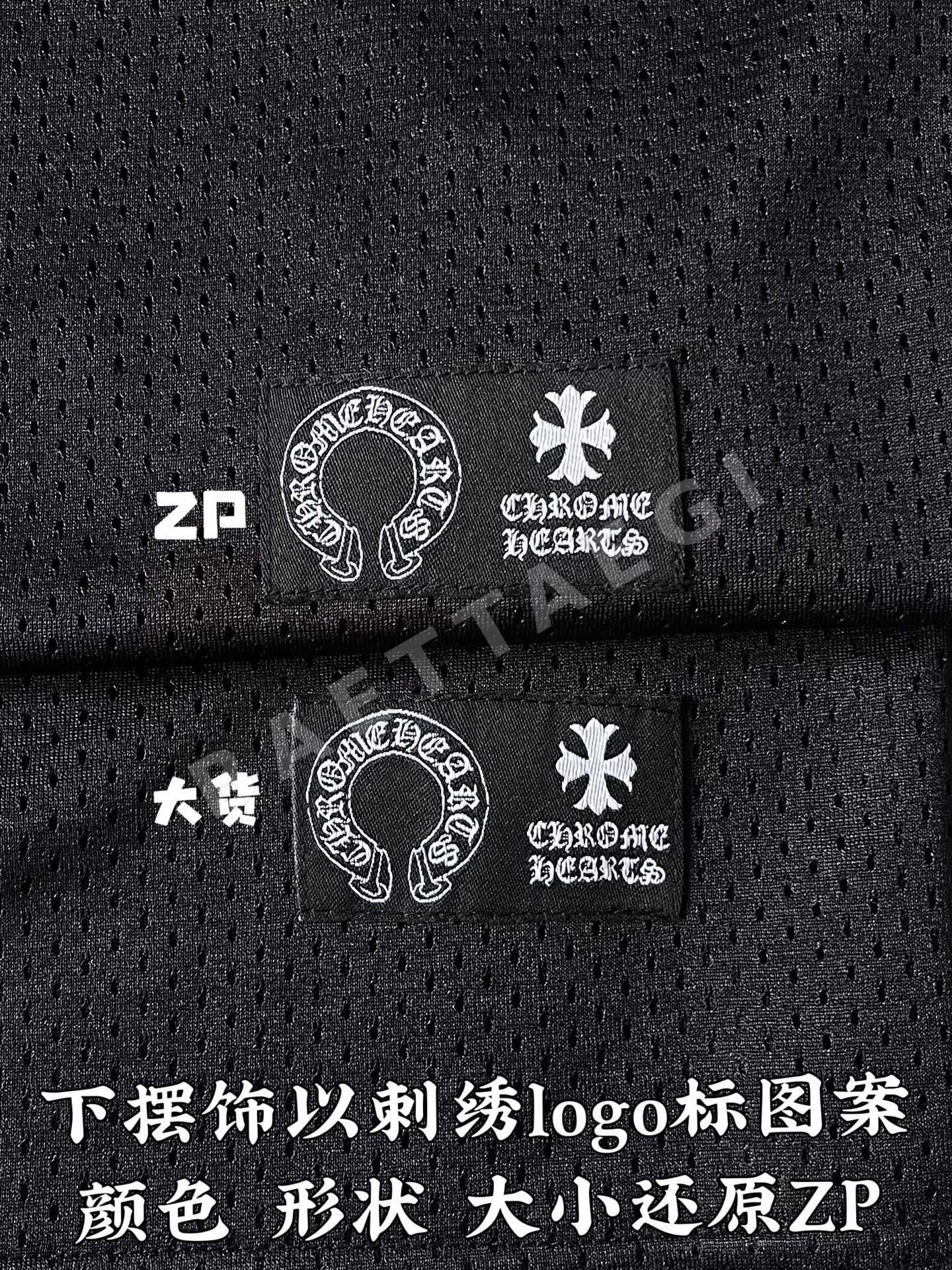 크롬하츠 V넥 메시 반팔 저지 상세 이미지 9